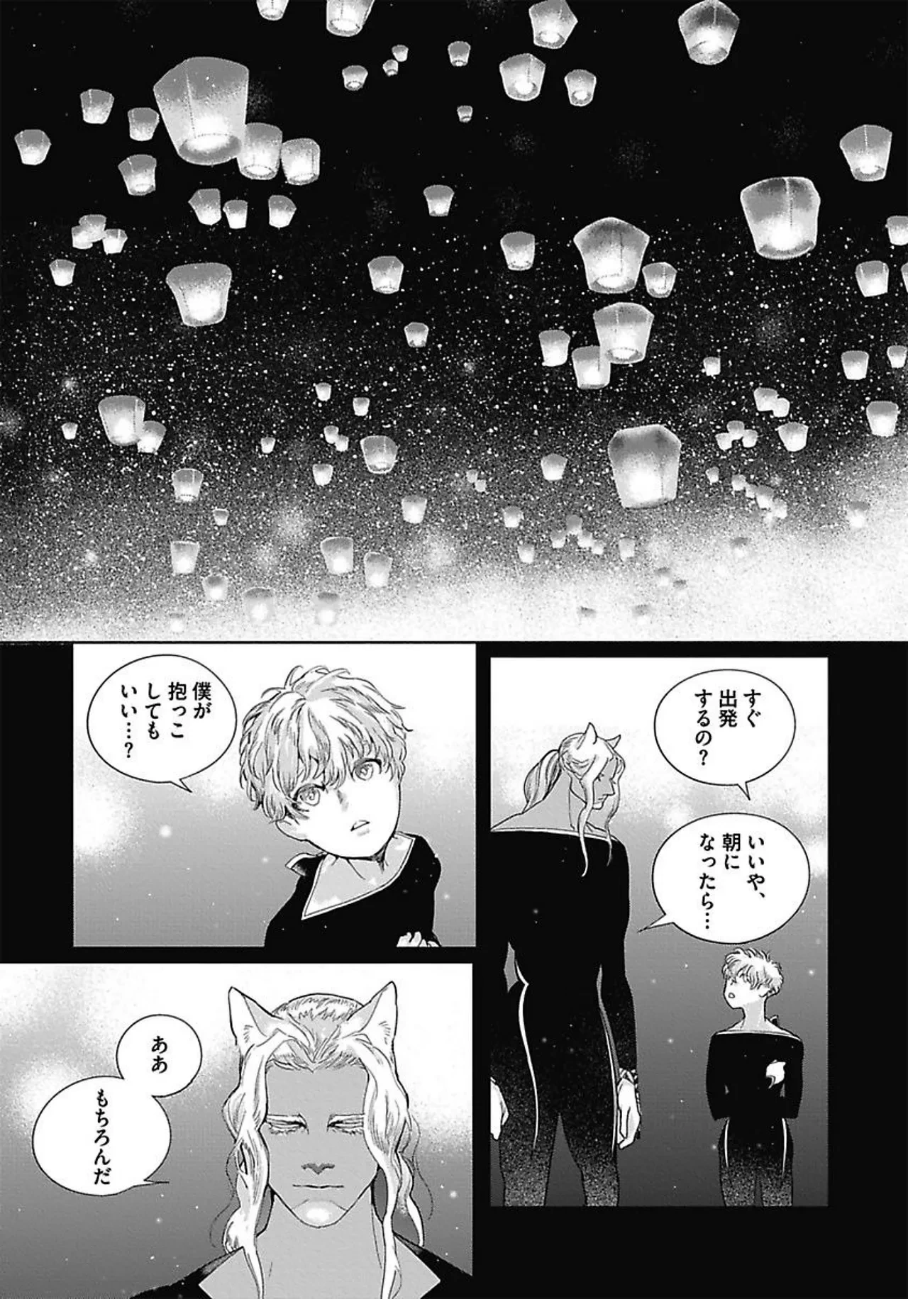 หน้า 102