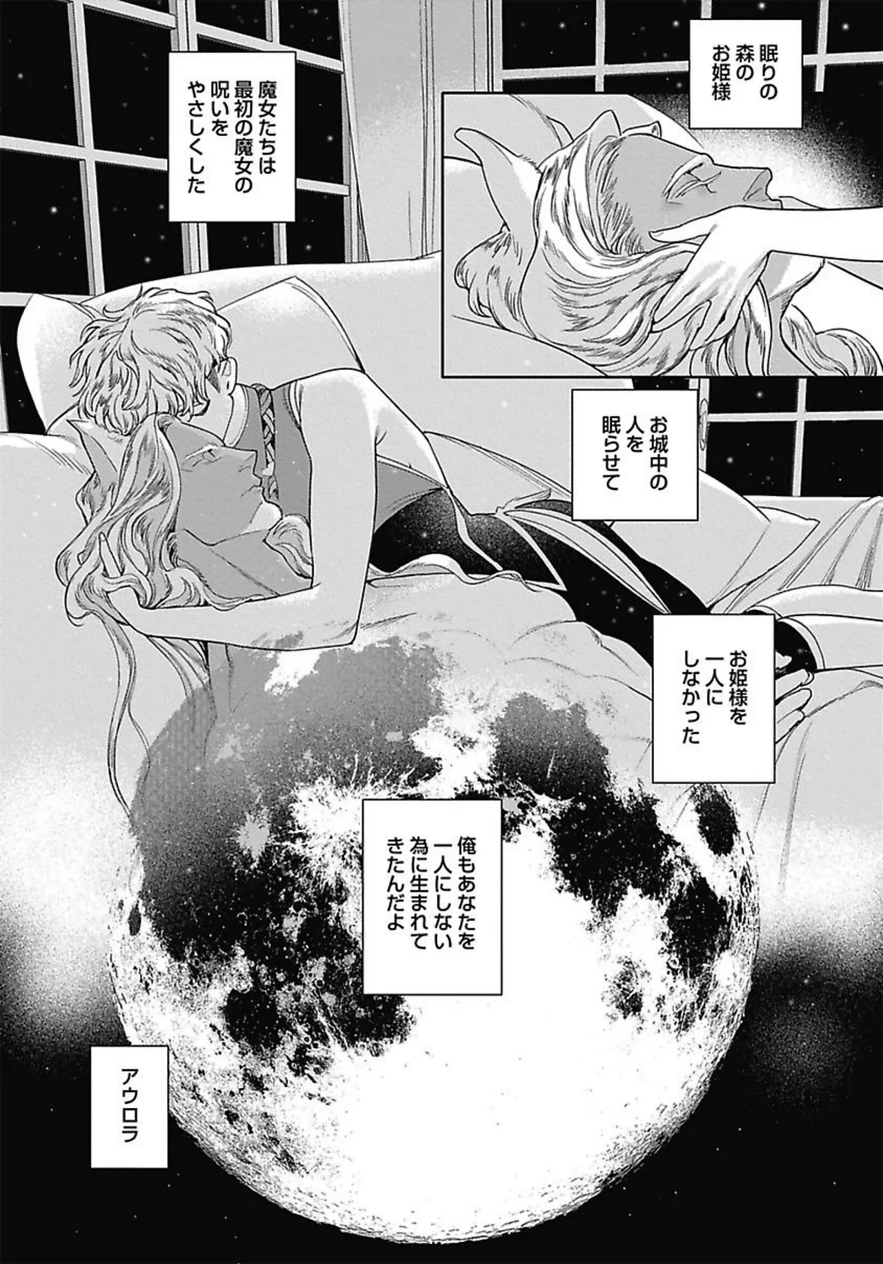 หน้า 118