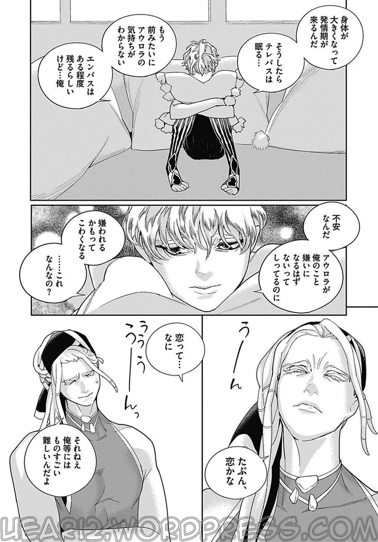 หน้า 126