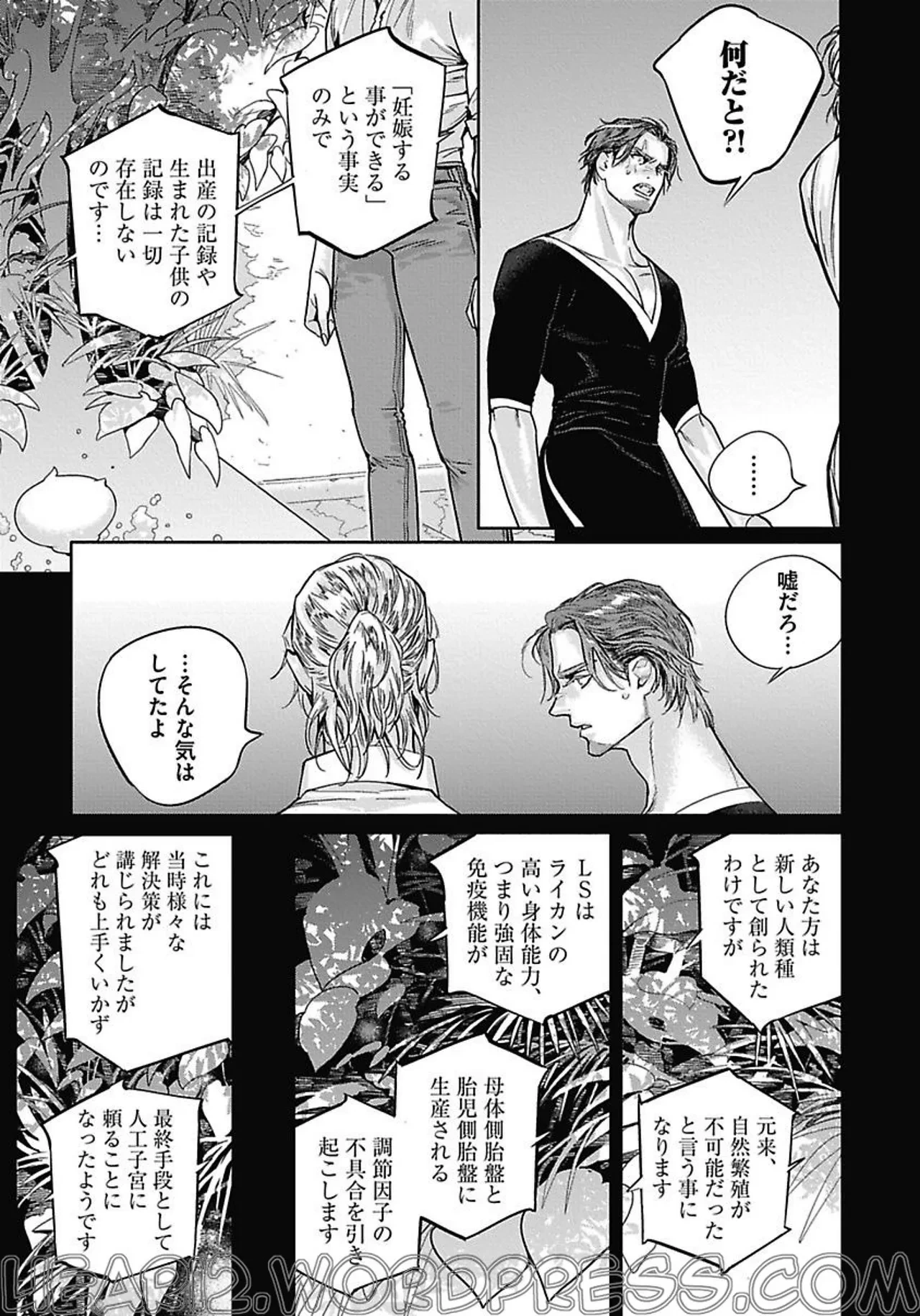 หน้า 43