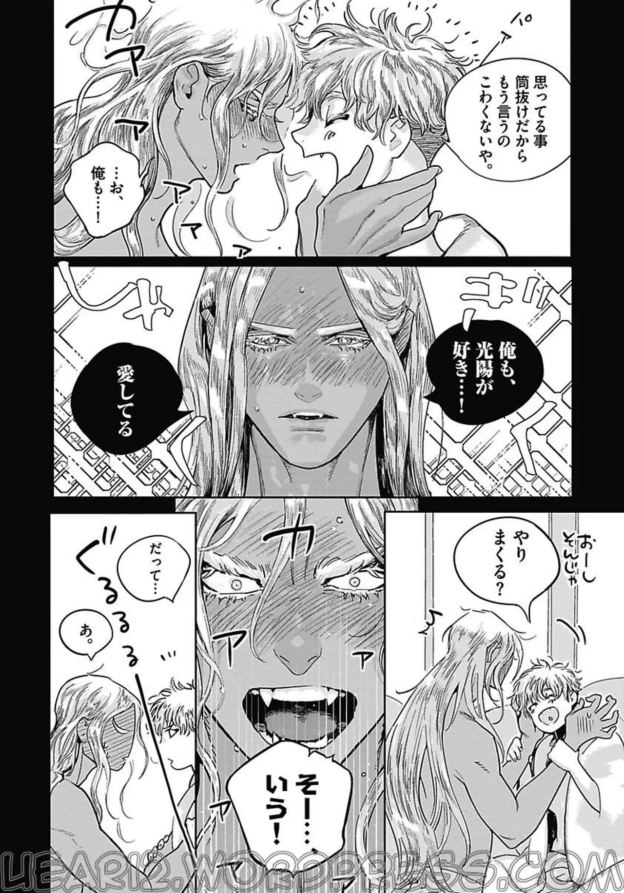 หน้า 53