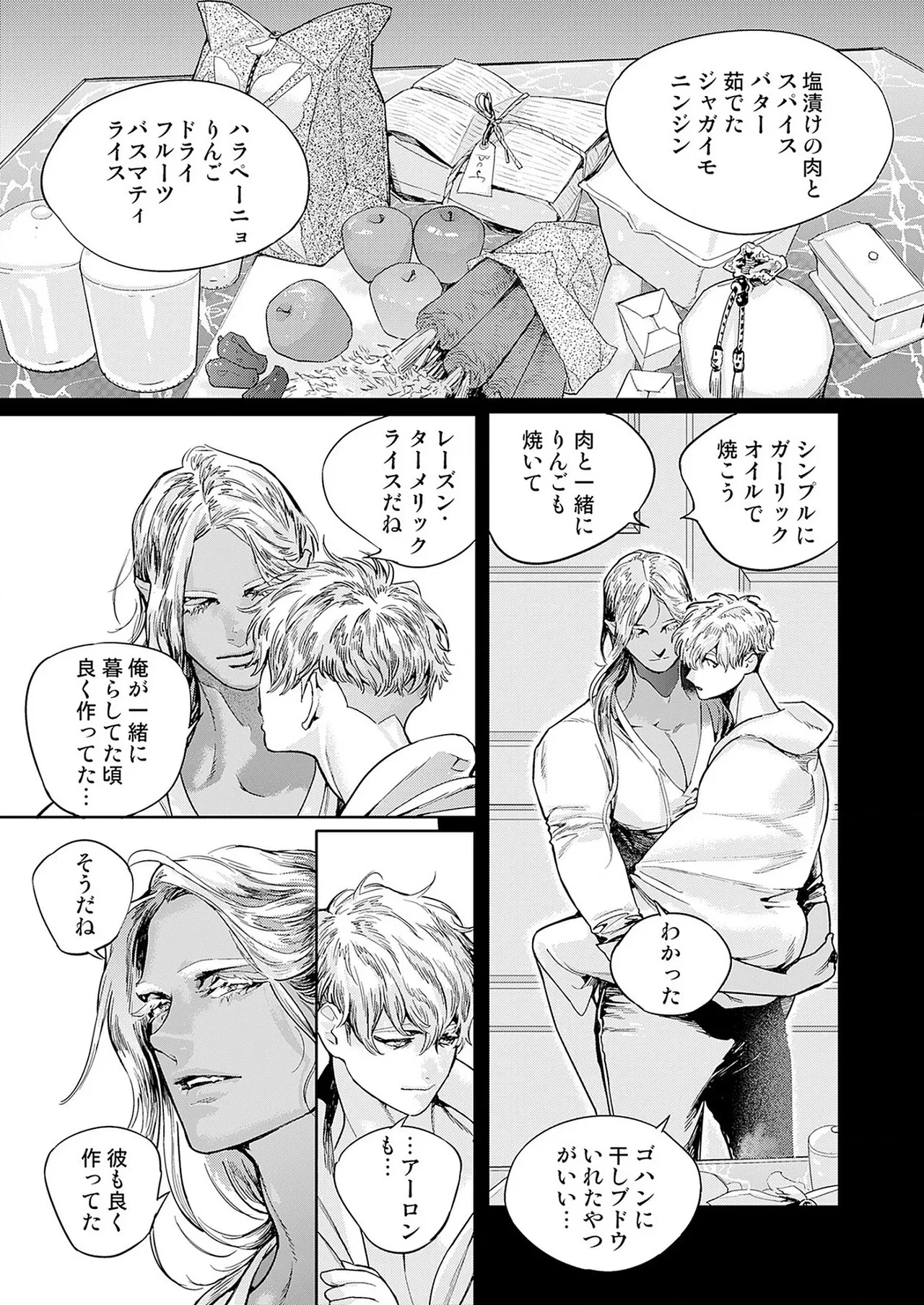 หน้า 62