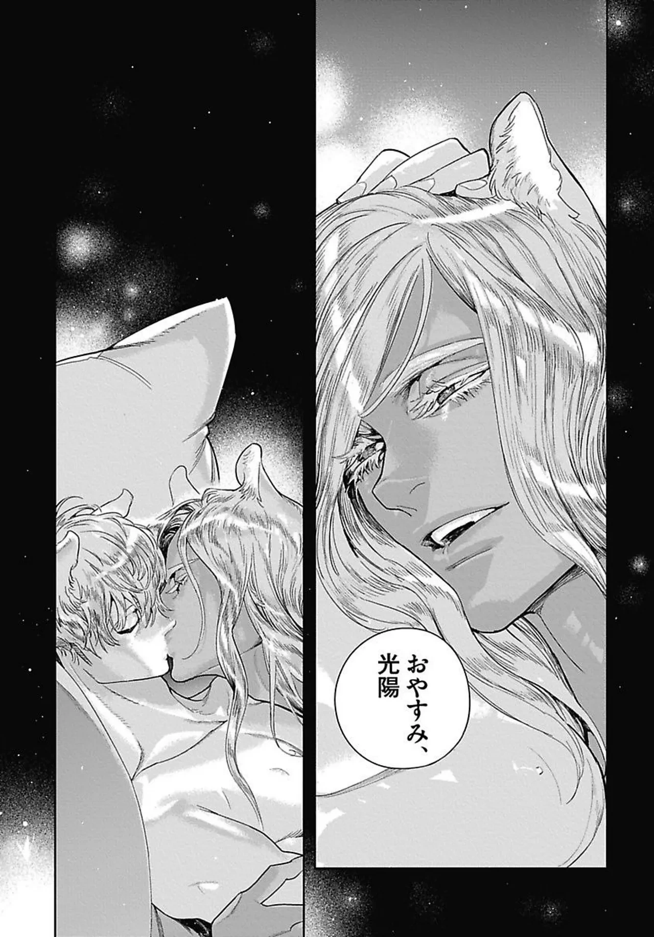 หน้า 112