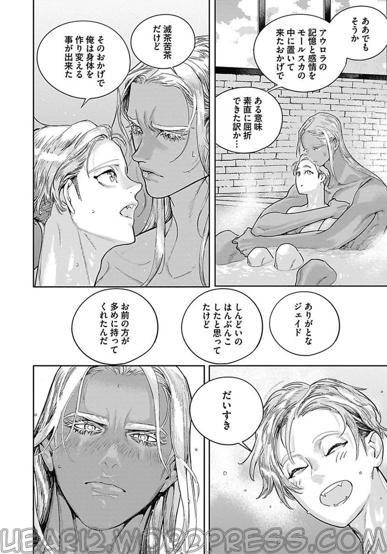 หน้า 127