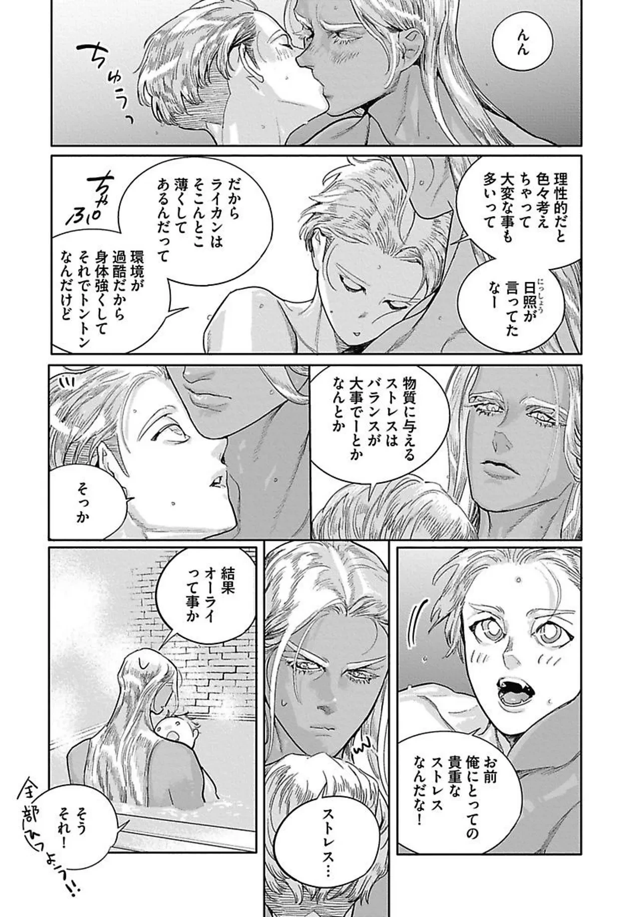 หน้า 128