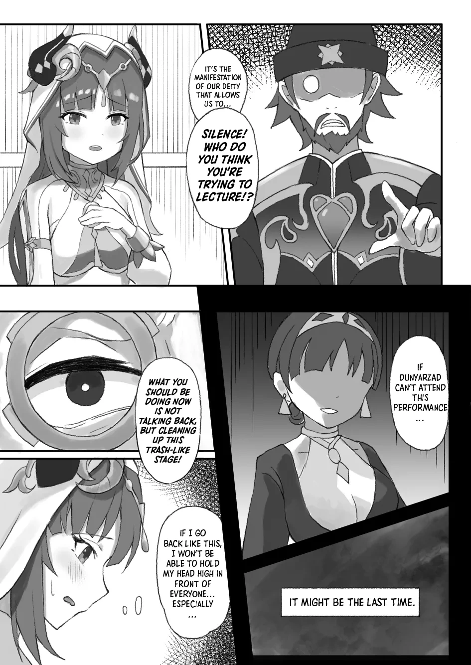 [KASABUTA] Ochita Hasu no Hana | The Fallen Lotus Flower (Genshin Impact) [English] [Shiro Translation]