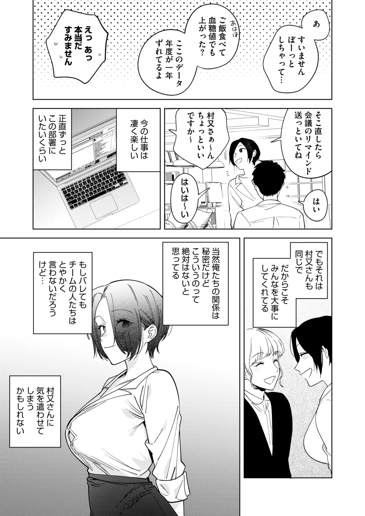 หน้า 41