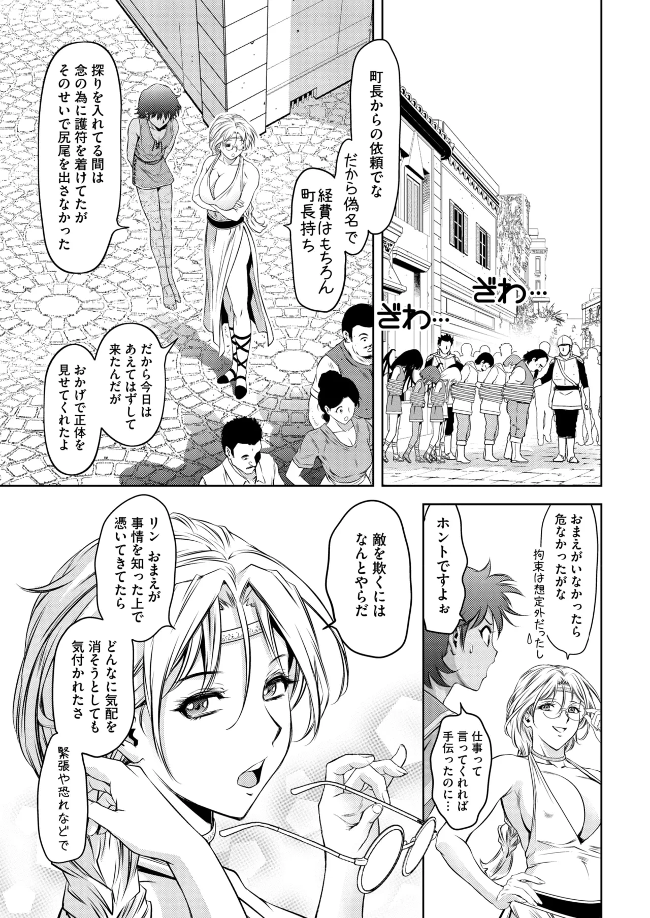 หน้า 403
