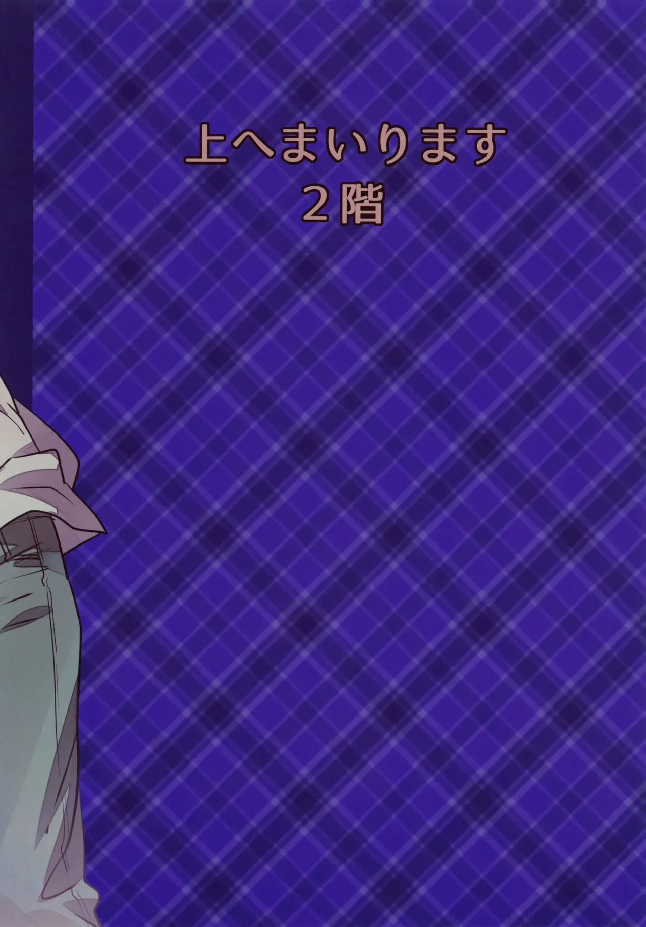 หน้า 37