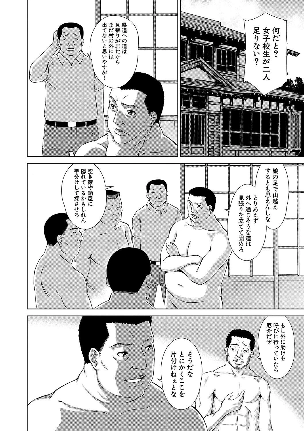 หน้า 56