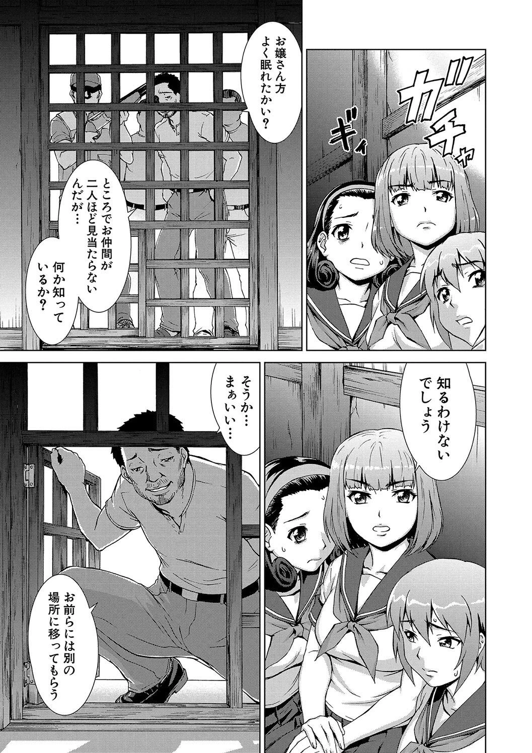 หน้า 59