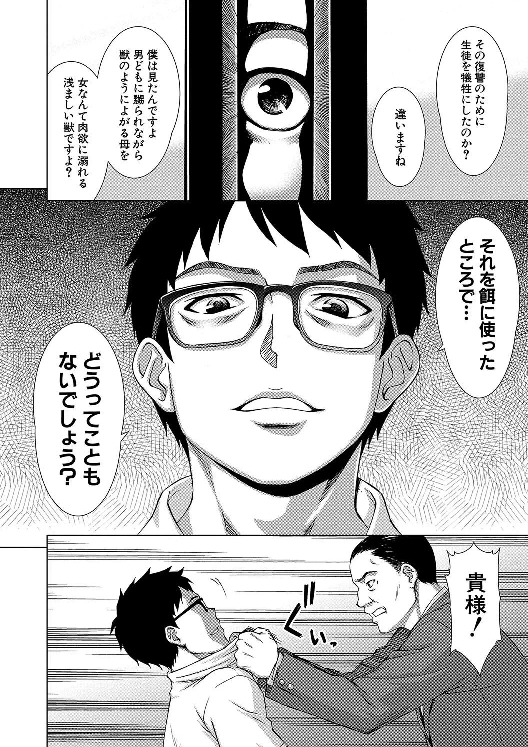 หน้า 152