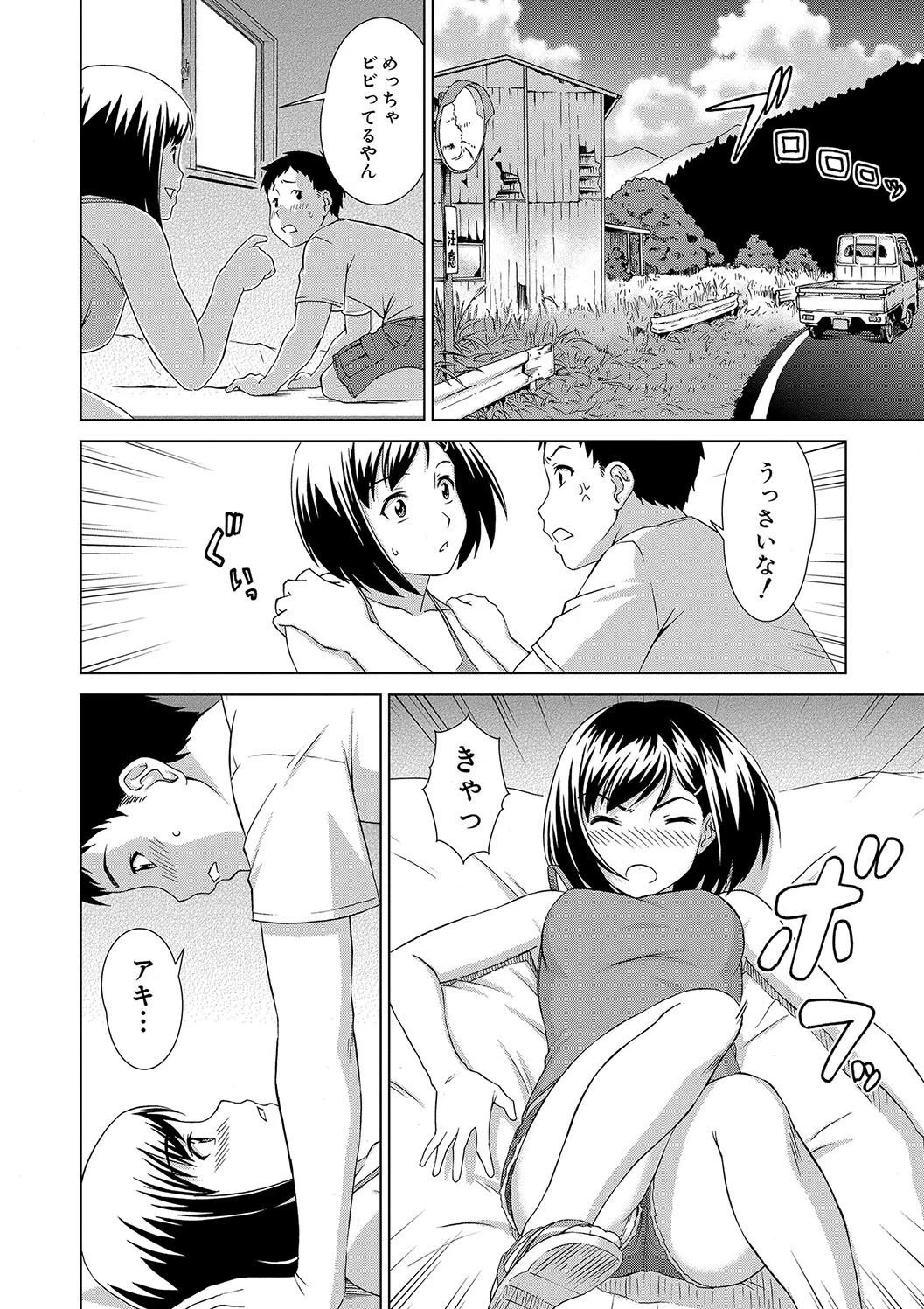 หน้า 162