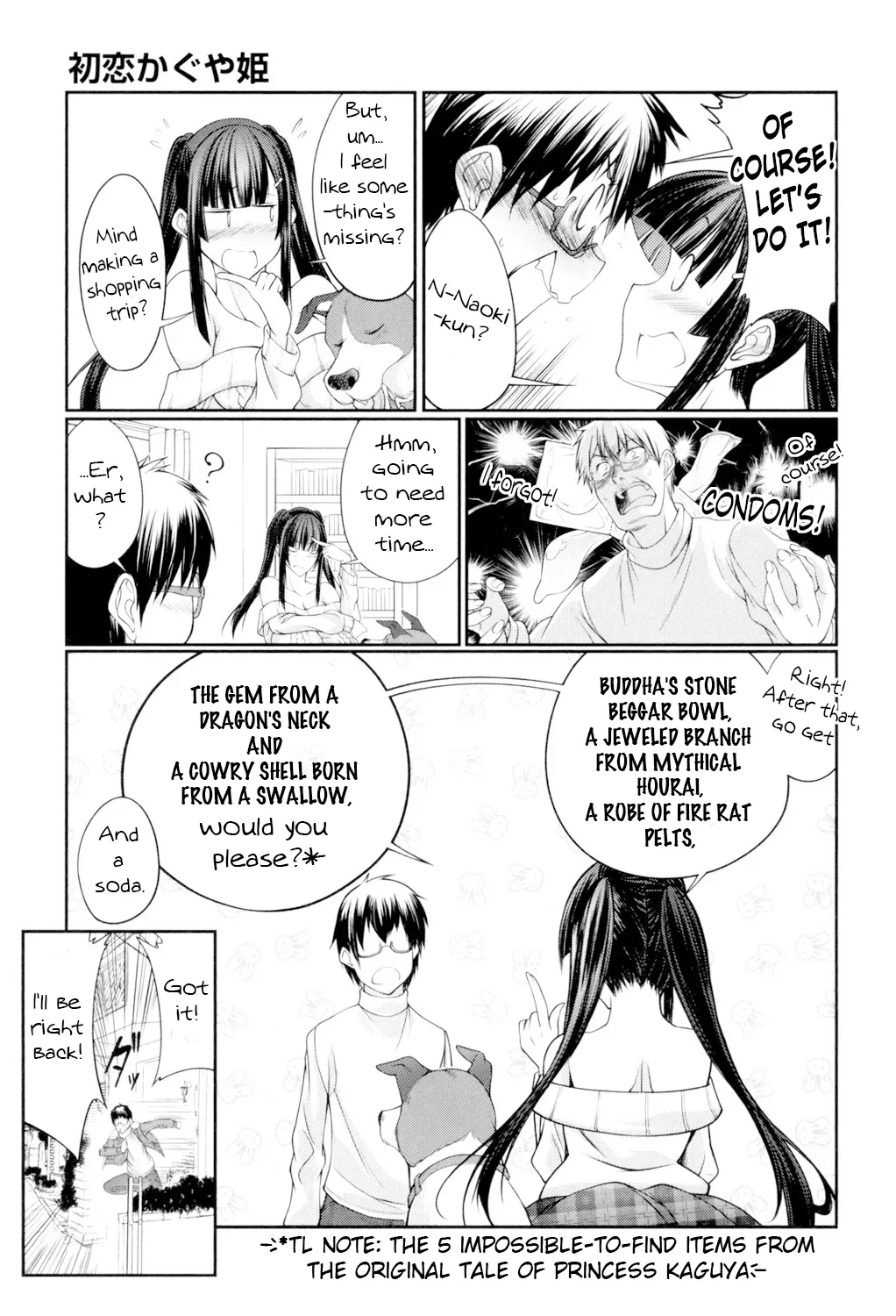 หน้า 118