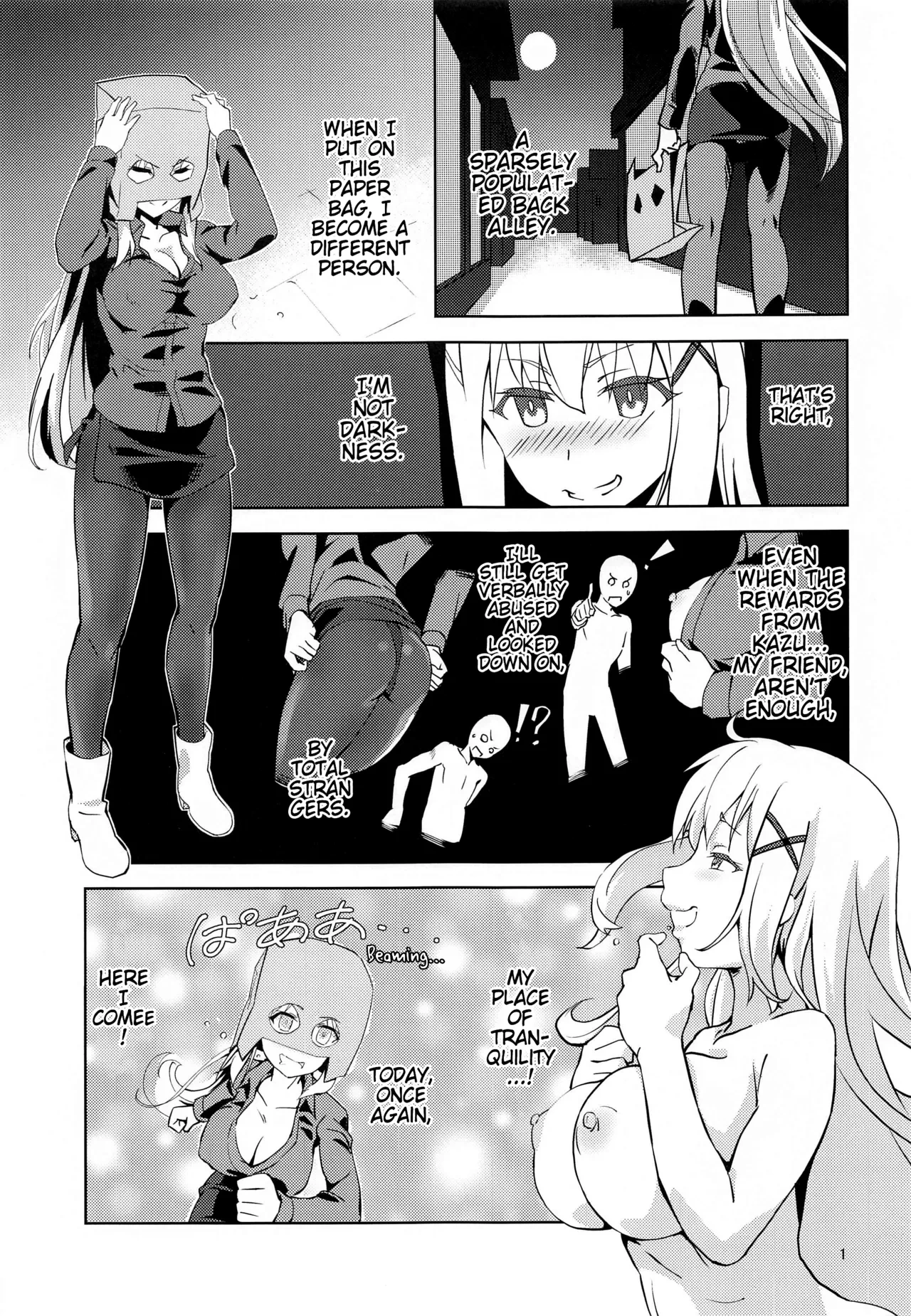 [wxplabo (wxp)] Fukumen Kishi ni Yasuragi o! | Tranquility on this Masked Knight! (Kono Subarashii Sekai ni Syukufuku o!) [English] (Pangean)