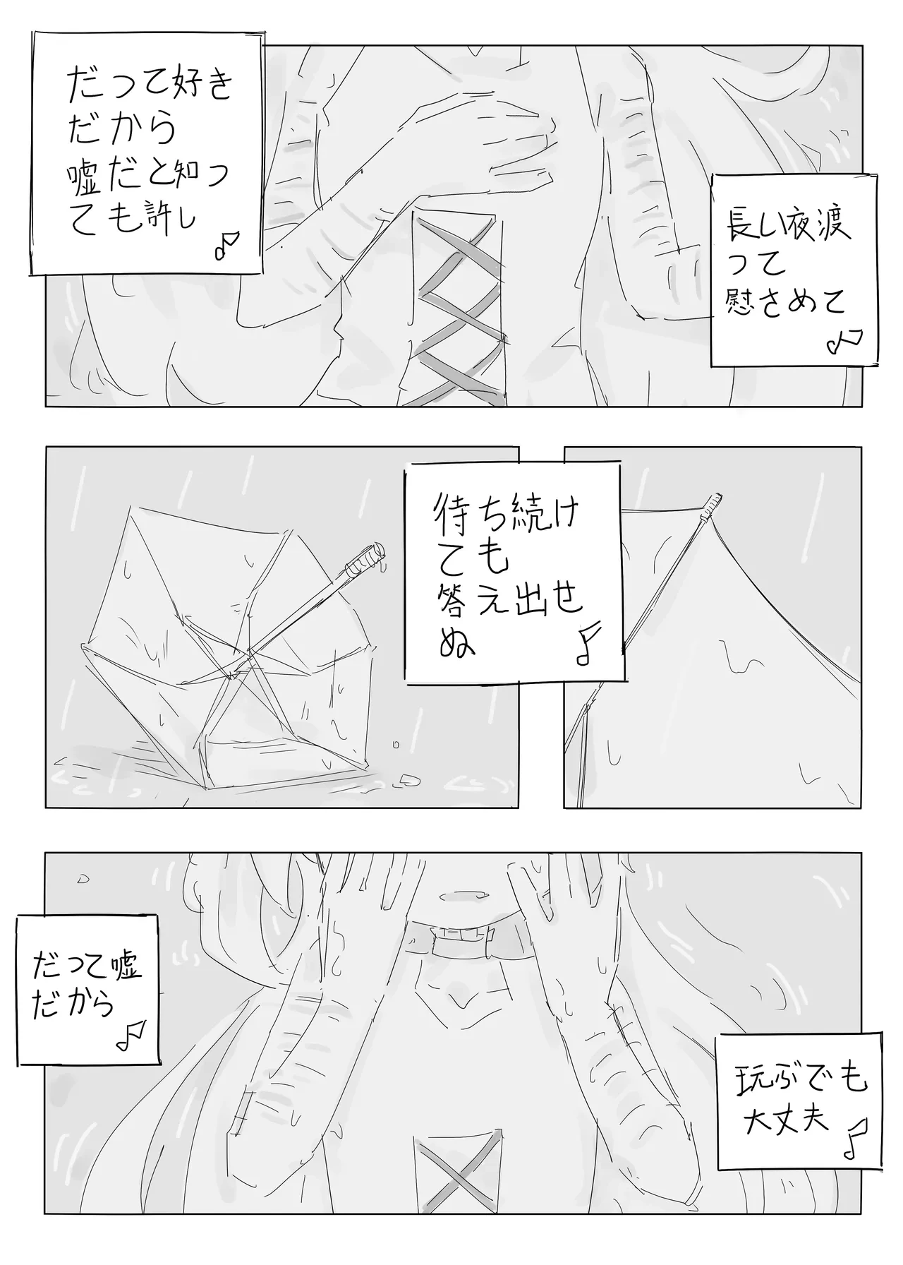 หน้า 65
