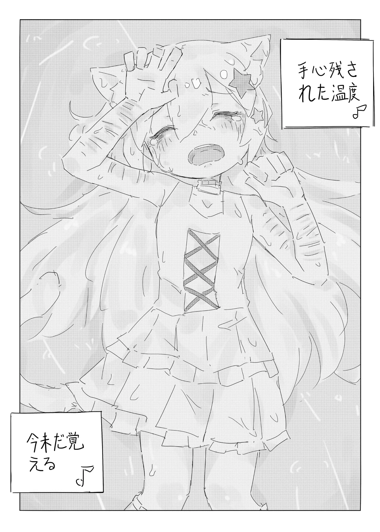 หน้า 66