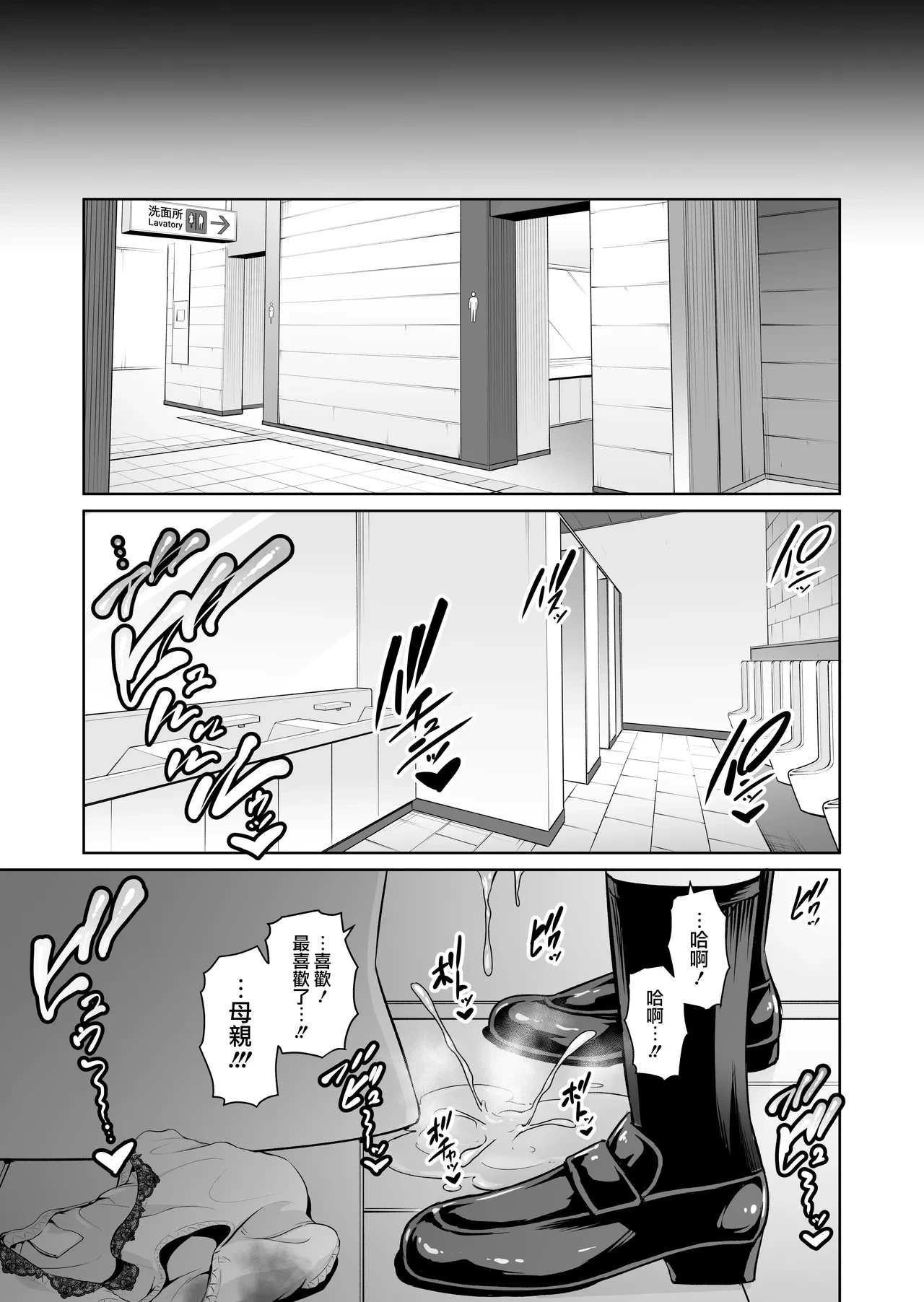 หน้า 40