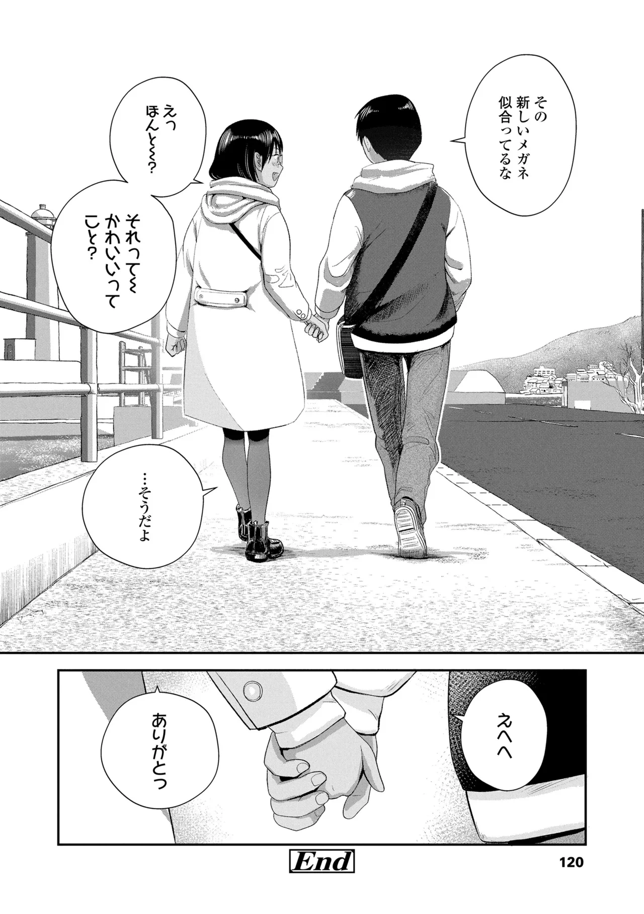 หน้า 122