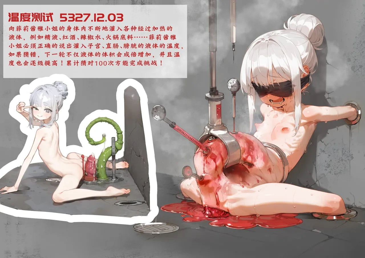 หน้า 33