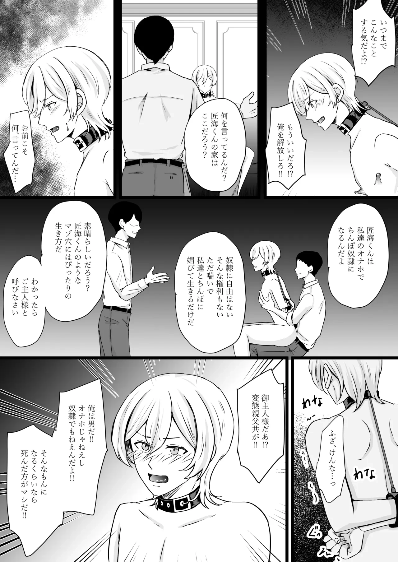 หน้า 35