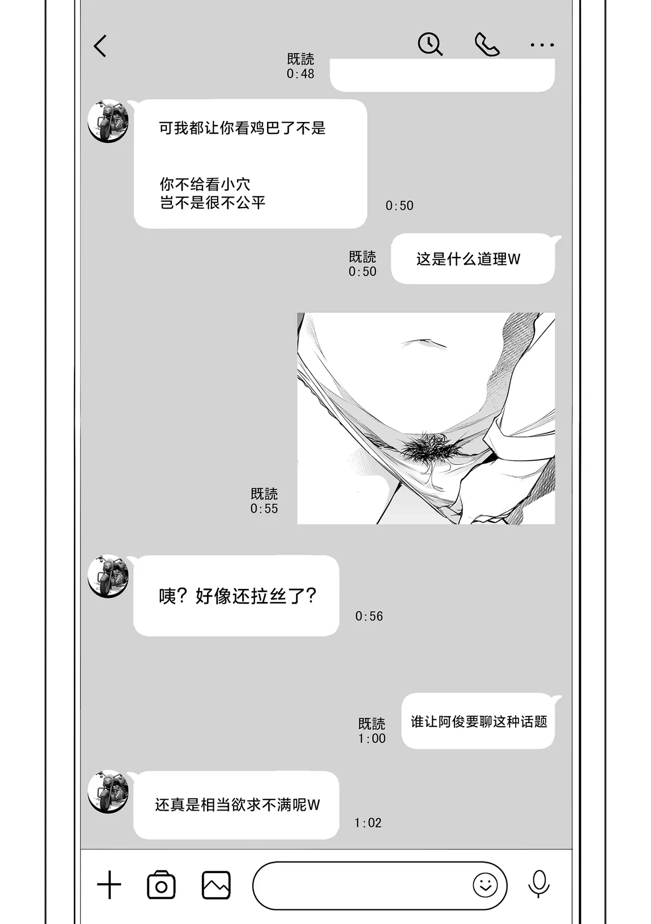 หน้า 22