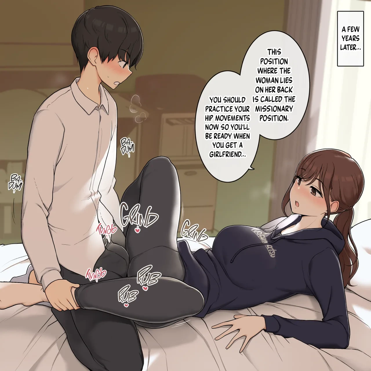 หน้า 3