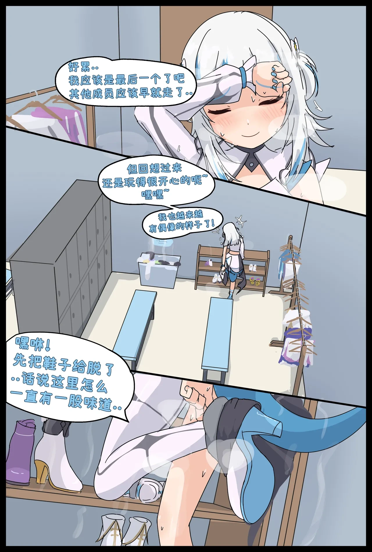 หน้า 5