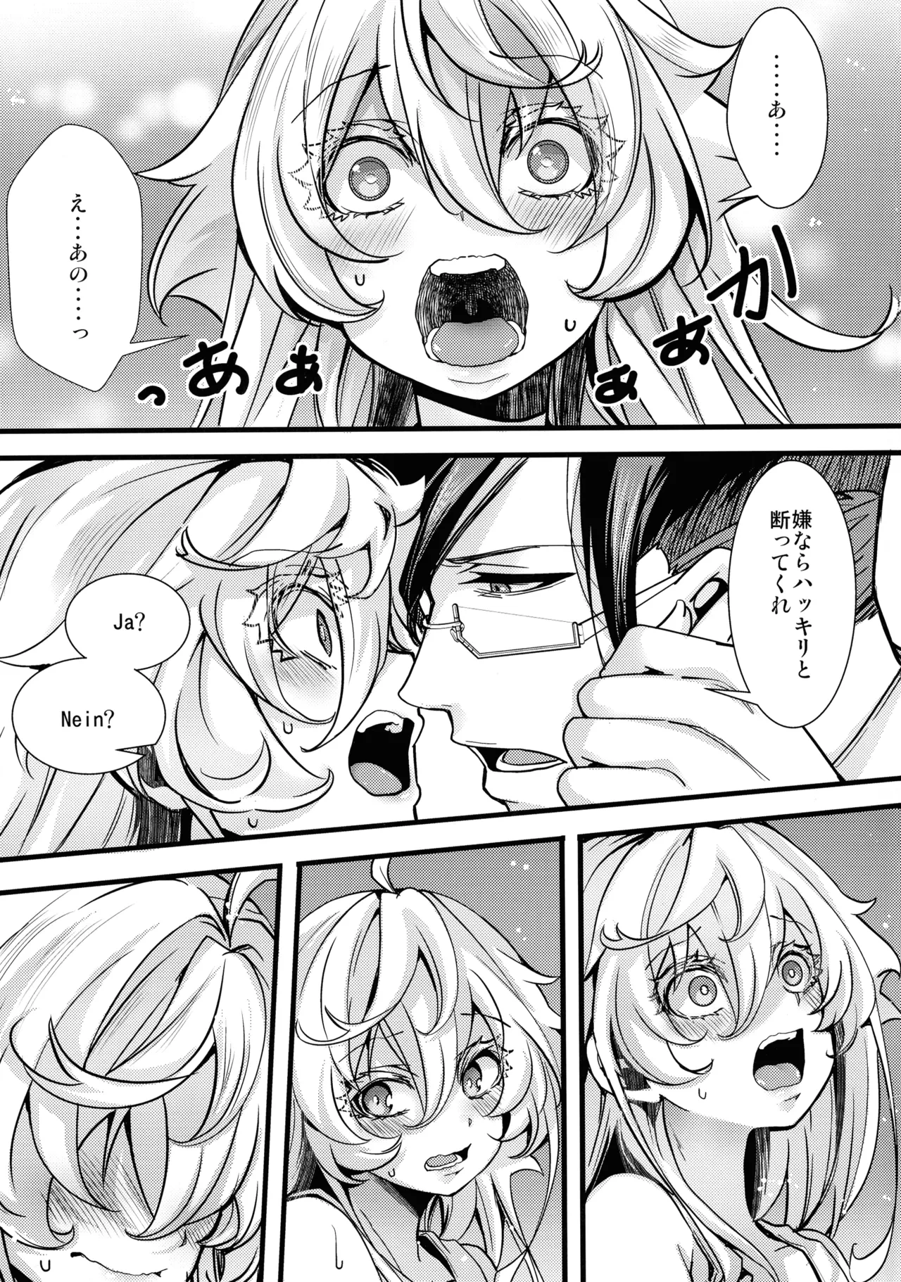 หน้า 41