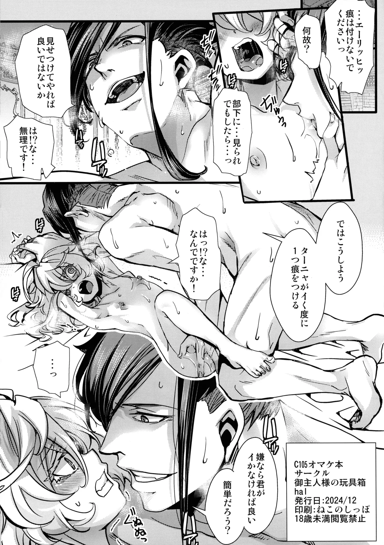 หน้า 43