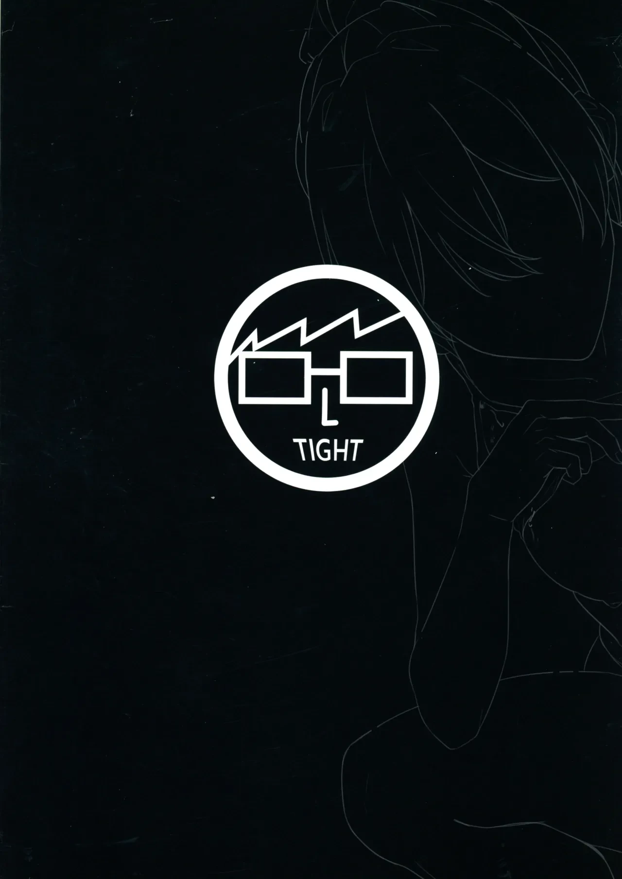 [Mr.TighT (Taito)] Ichikyuu Mahoutsukai no Love Love Kisoiai  Kouhen (Sousou no Frieren)