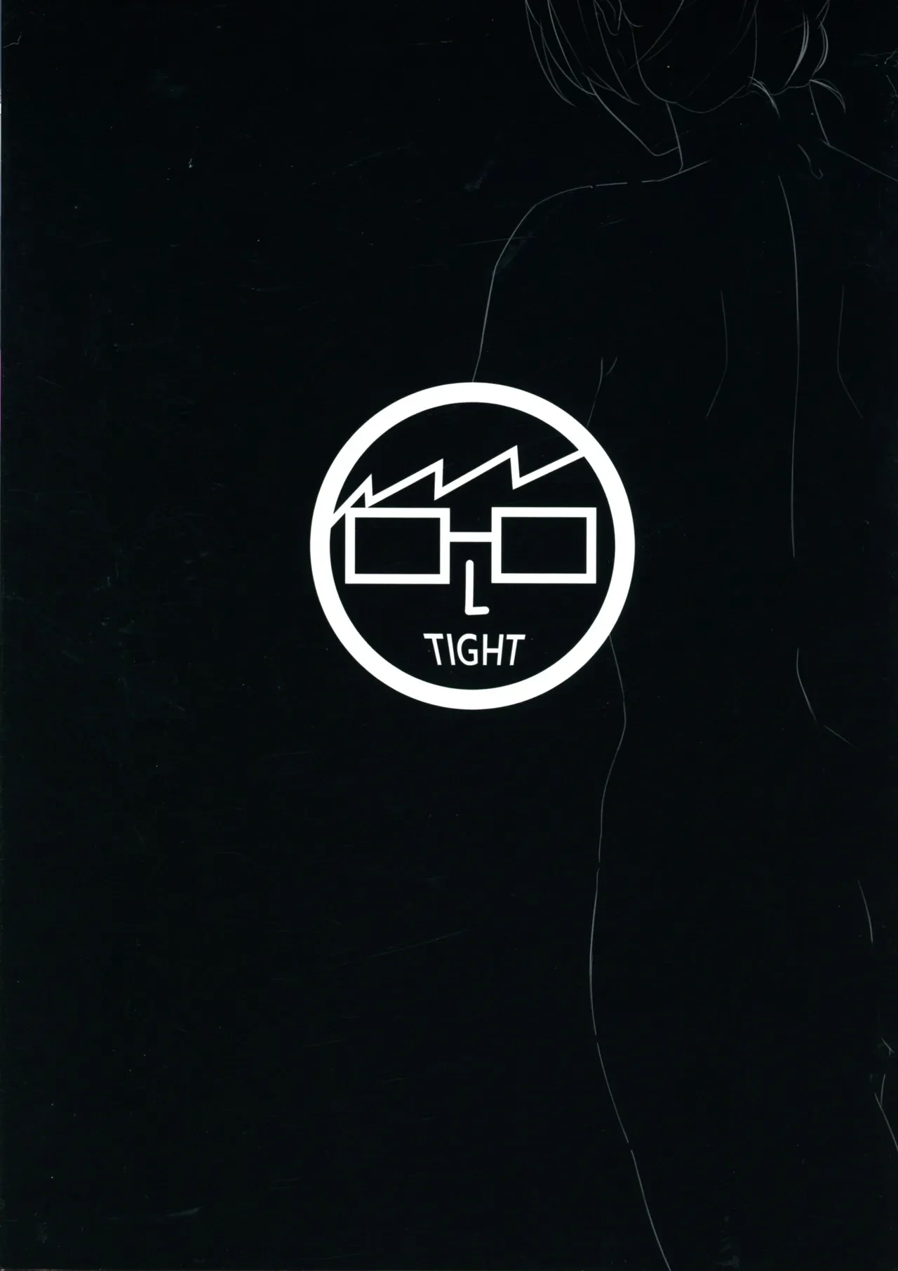 [Mr.TighT (Taito)] Ichikyuu Mahoutsukai no Love Love Kisoiai Zenpen (Sousou no Frieren)