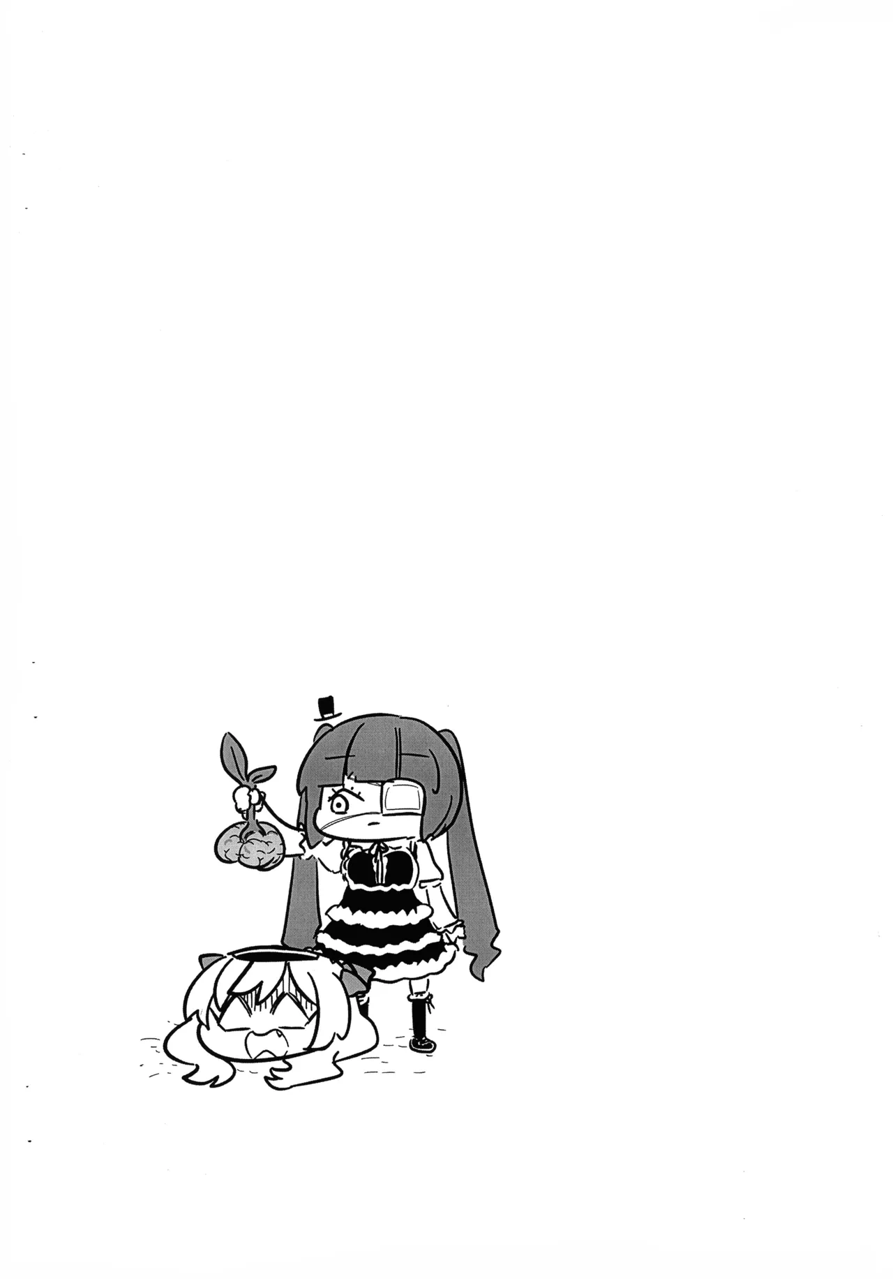 หน้า 21