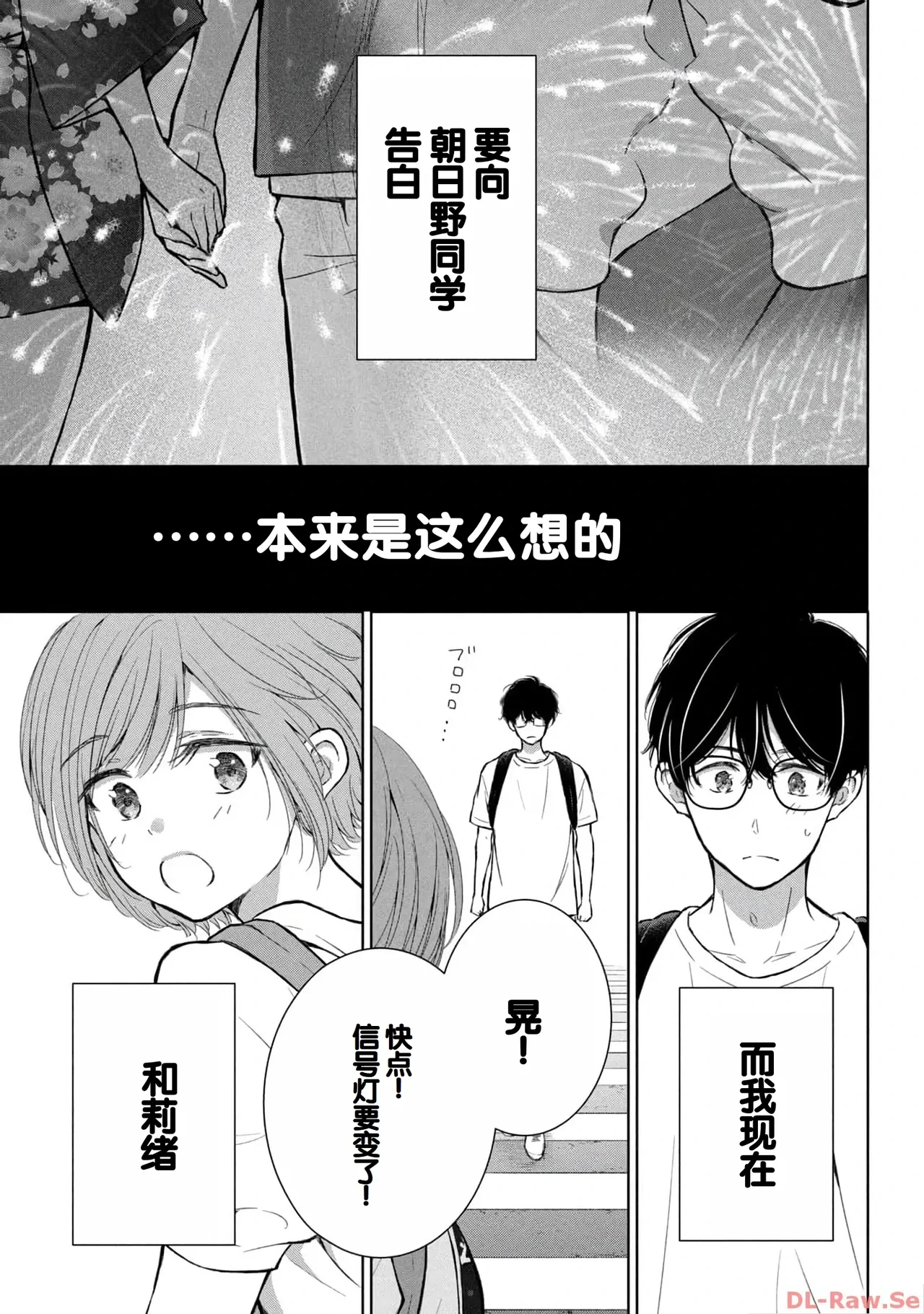 หน้า 71