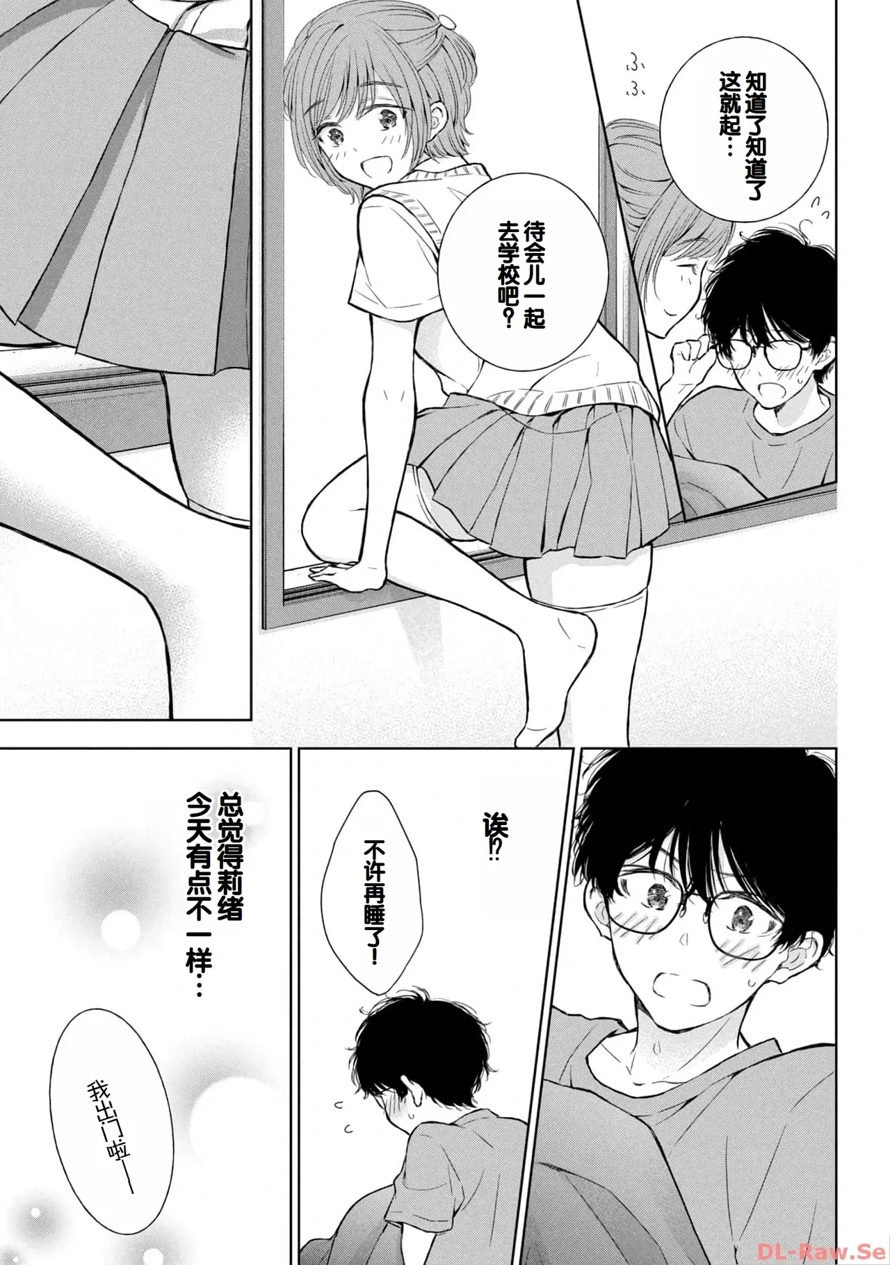หน้า 109