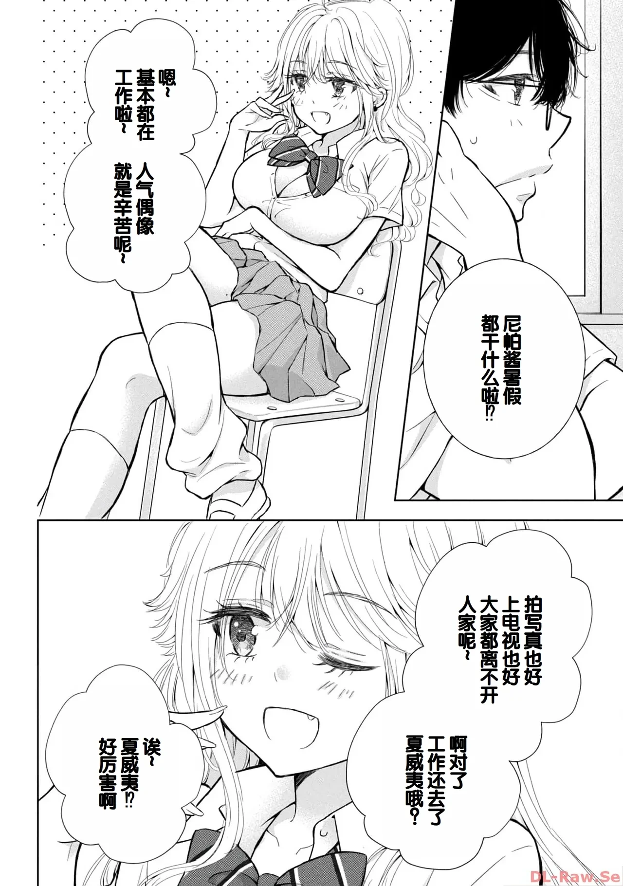หน้า 116
