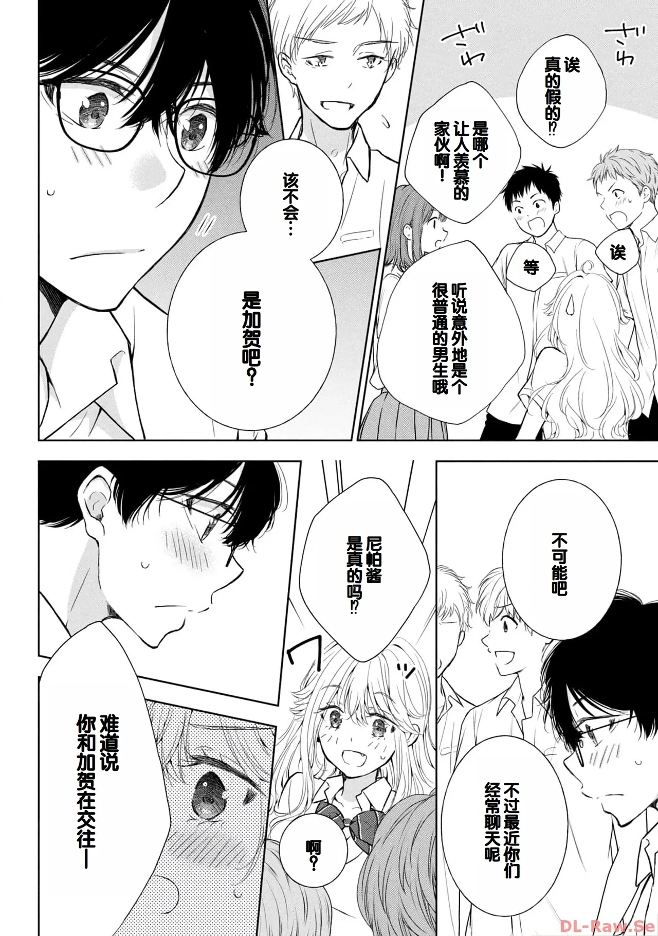 หน้า 118