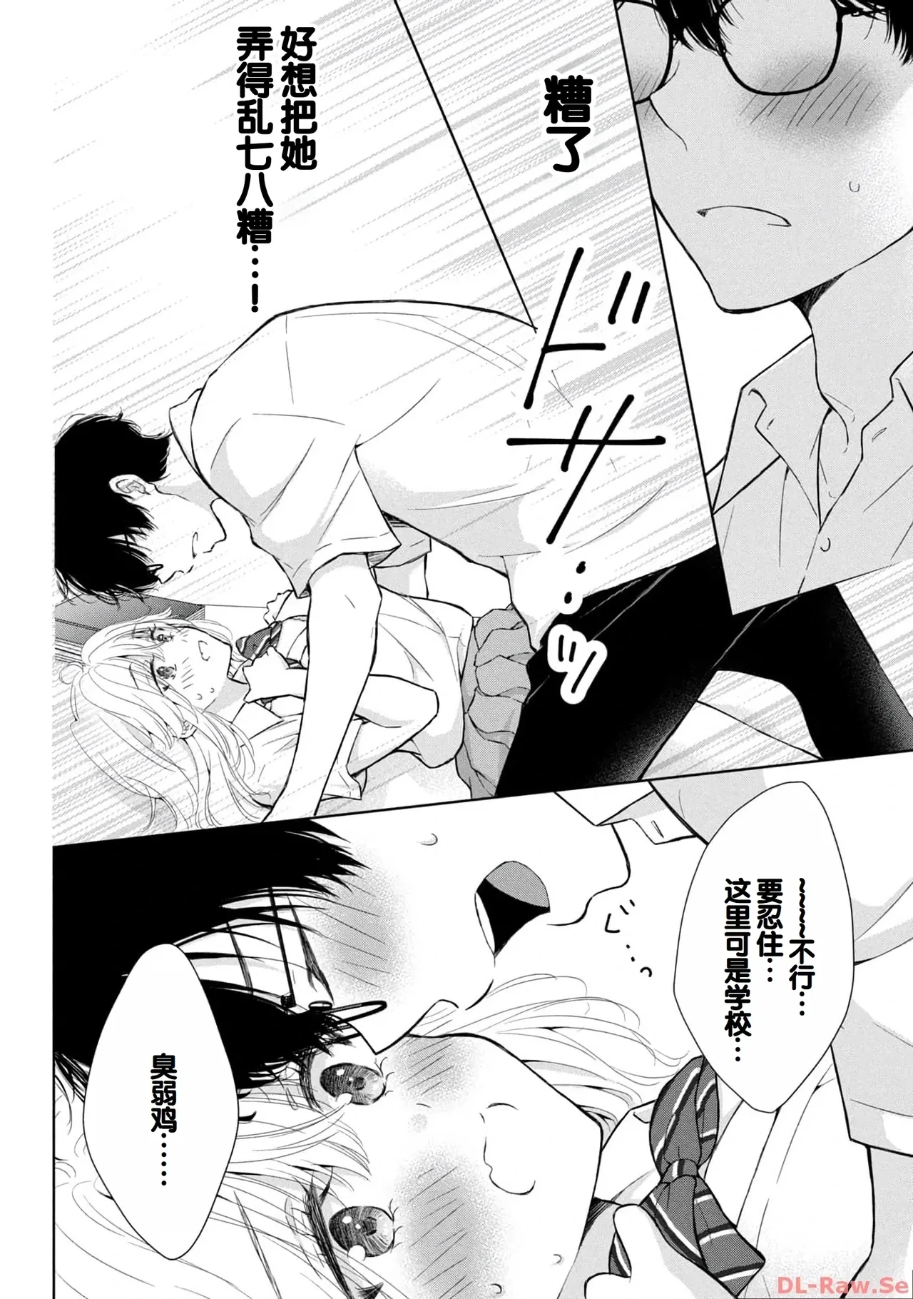 หน้า 130