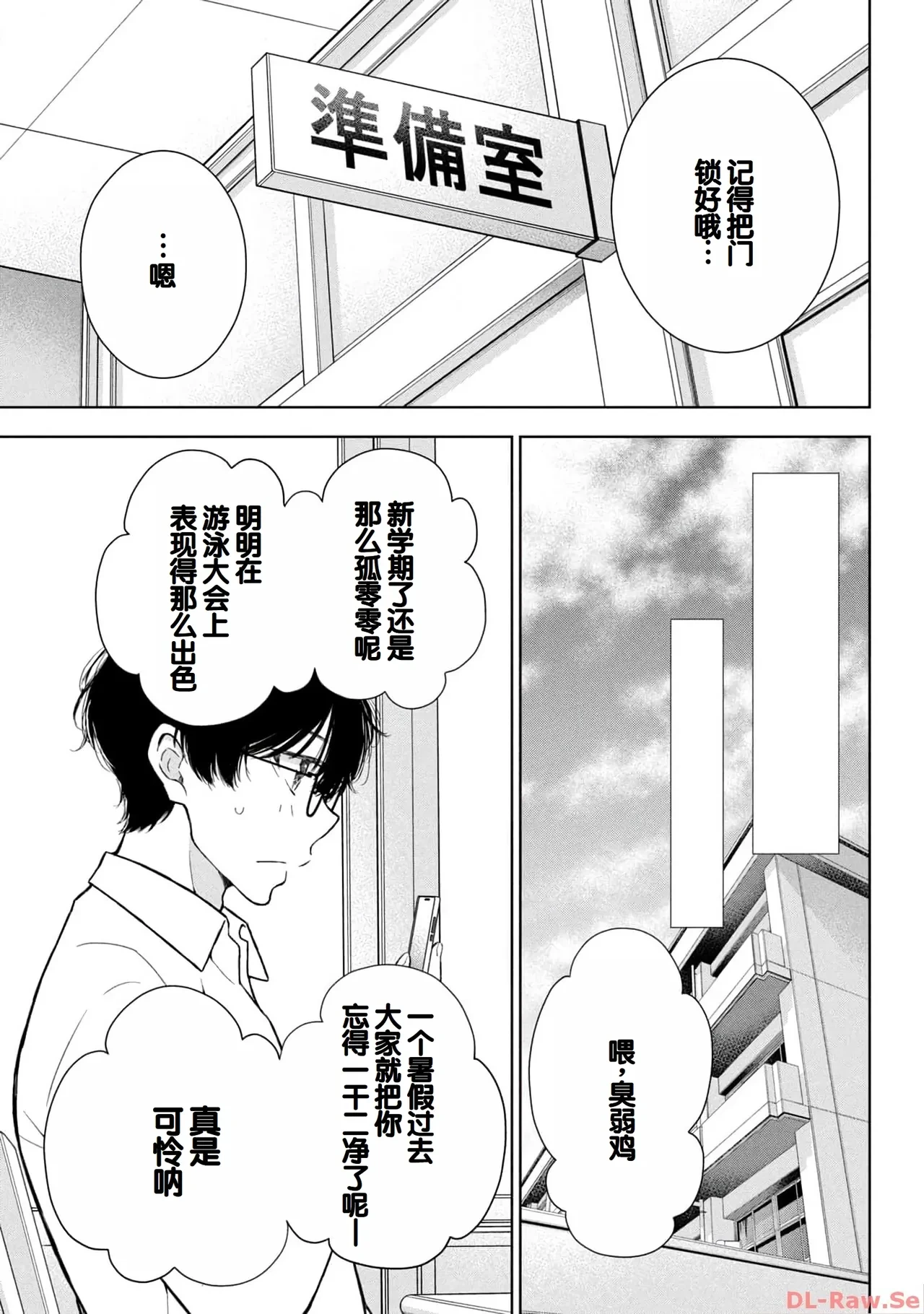 หน้า 135