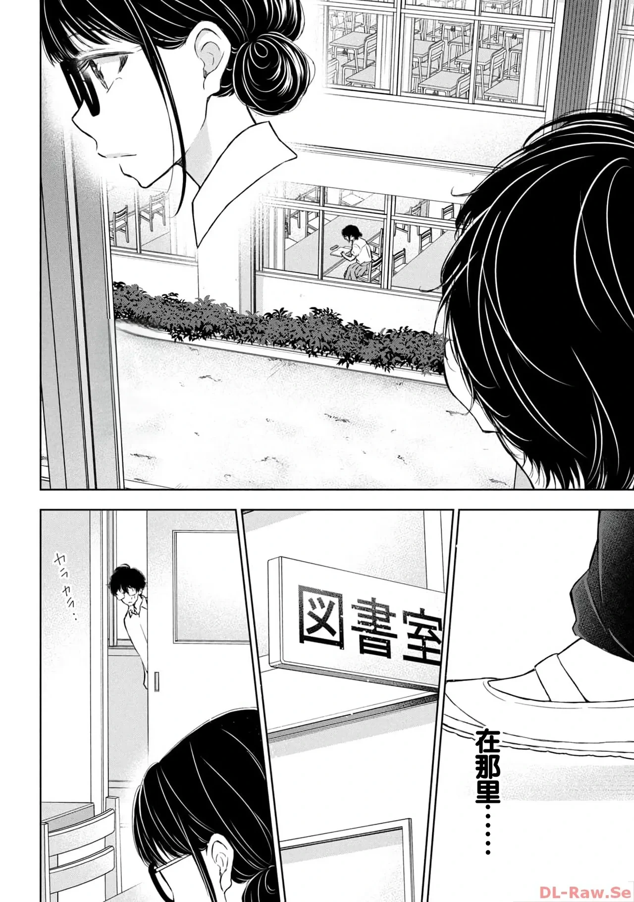 หน้า 142