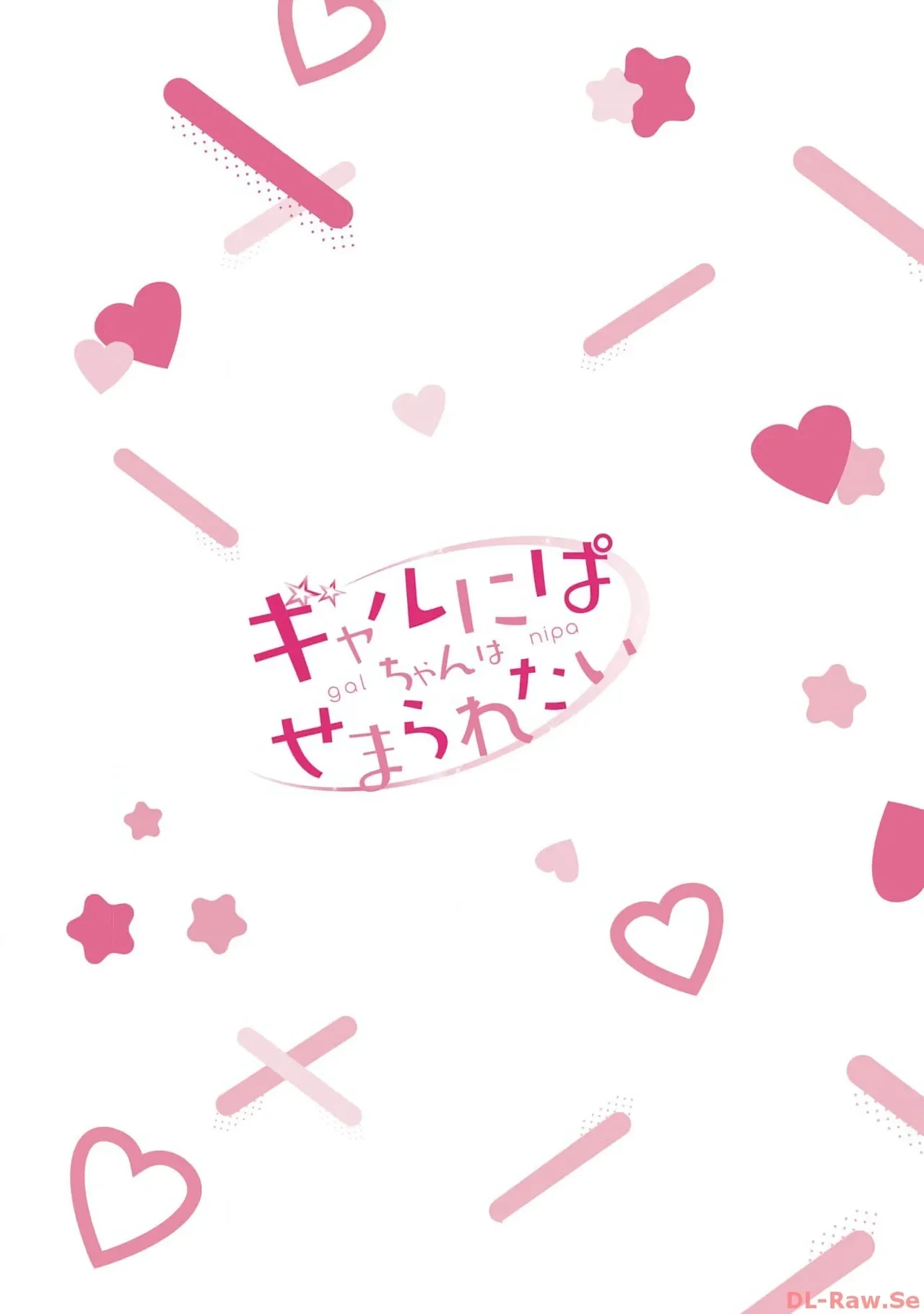 หน้า 167