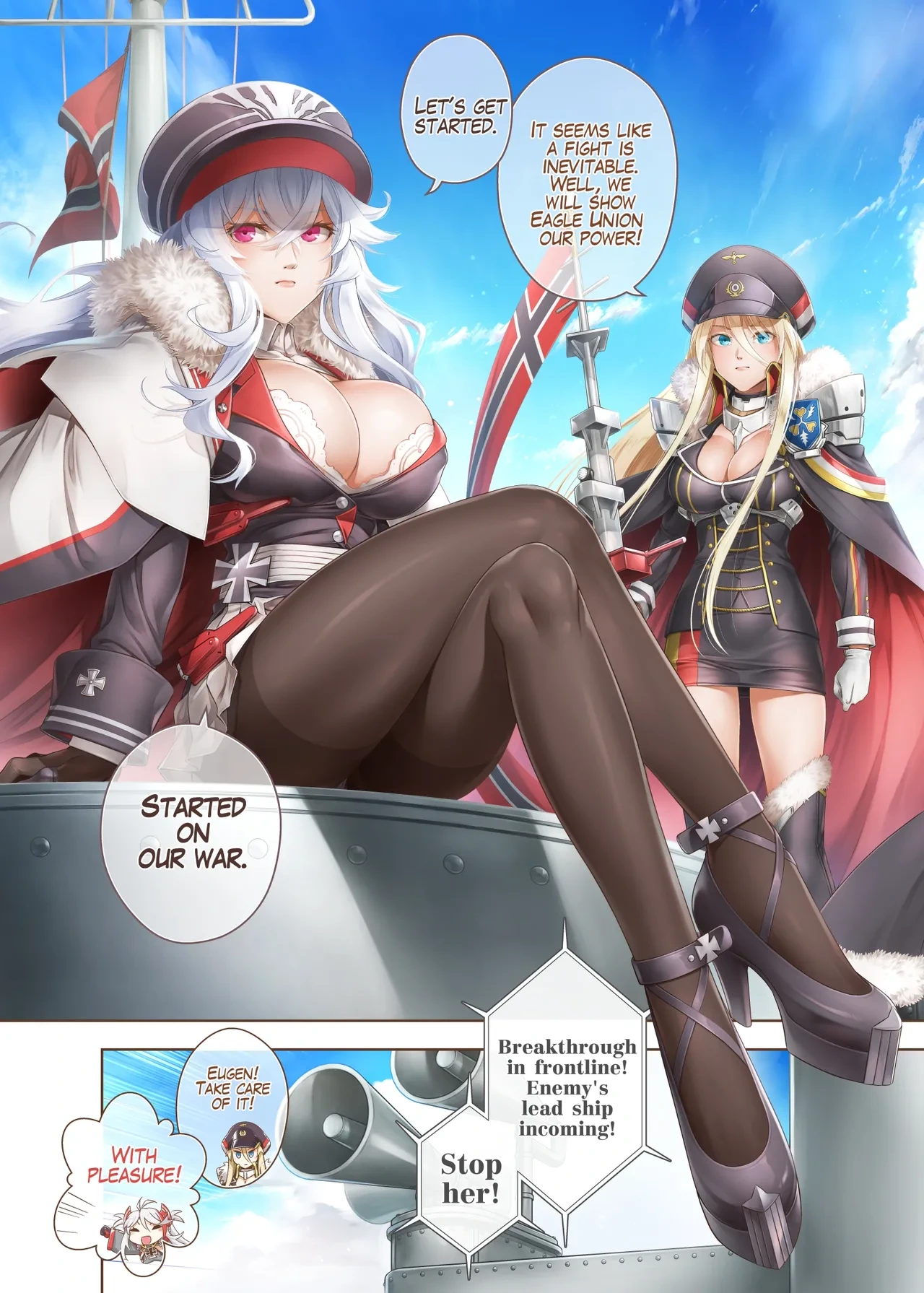 Azur Ring - Iron Blood Match!  [Digital] [ENG]