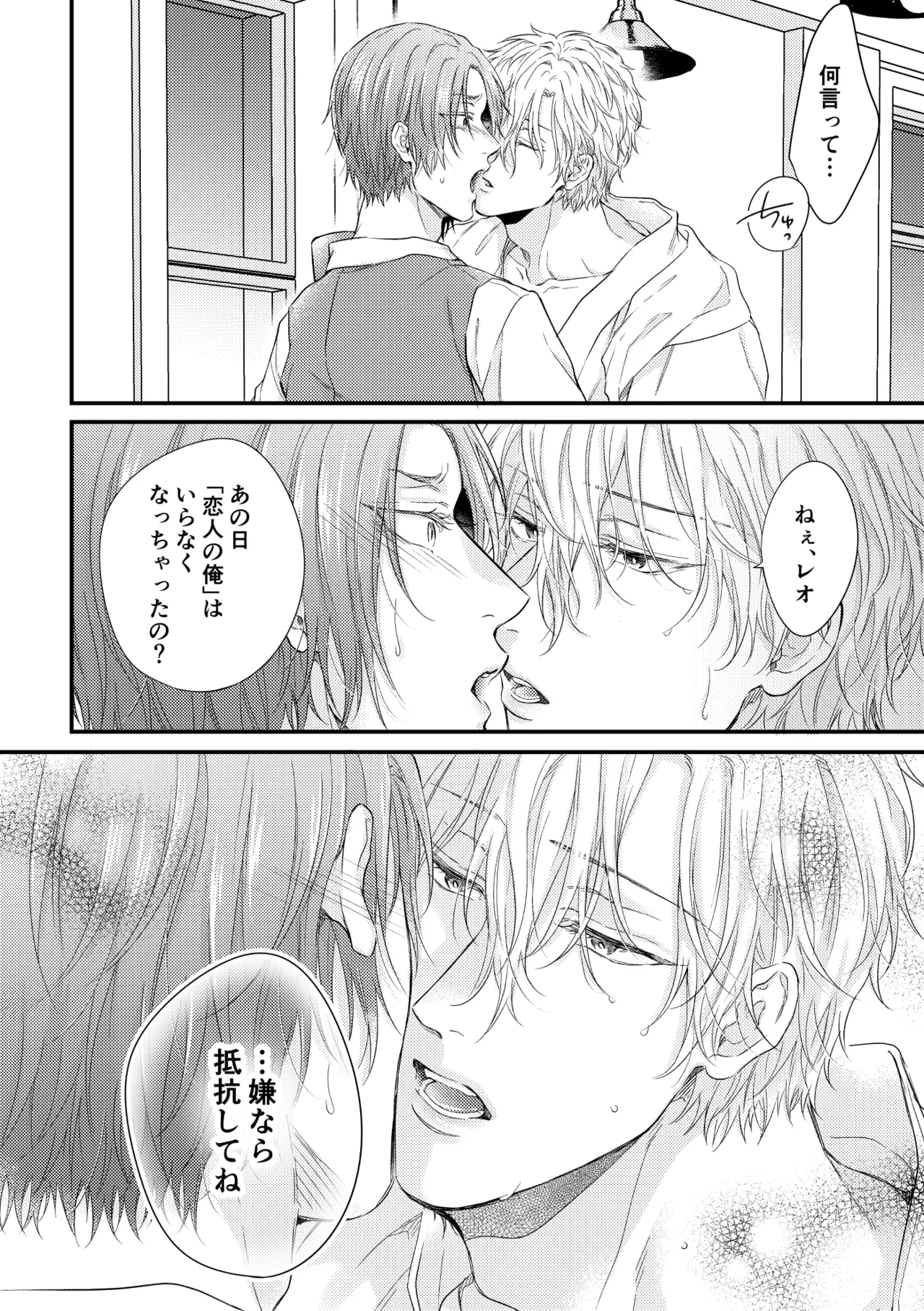 หน้า 13