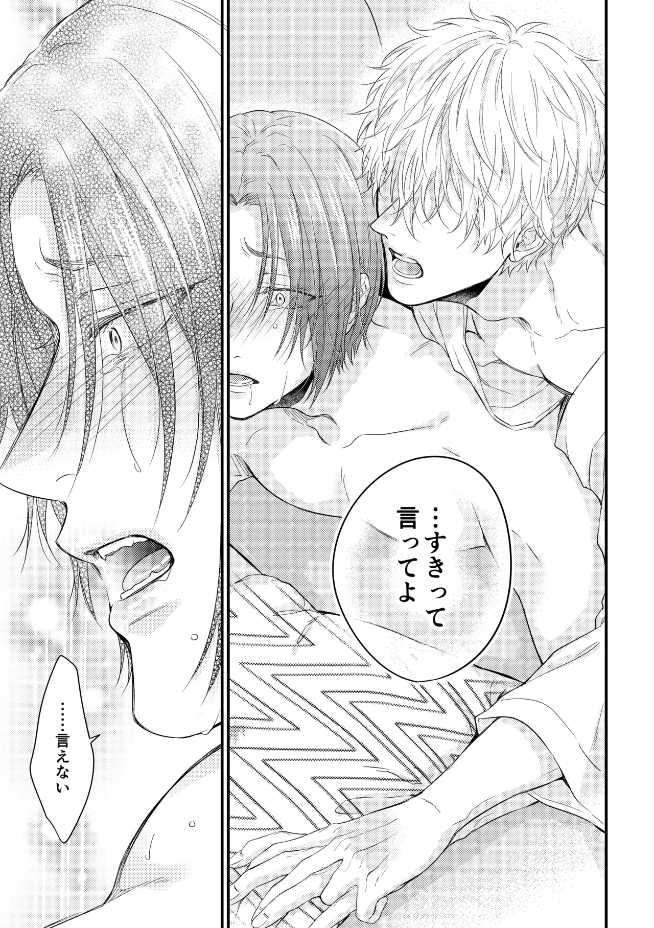 หน้า 24