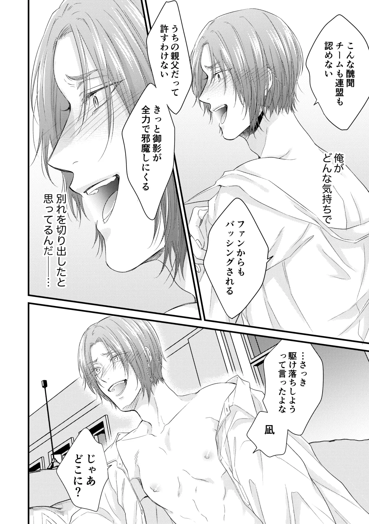 หน้า 27