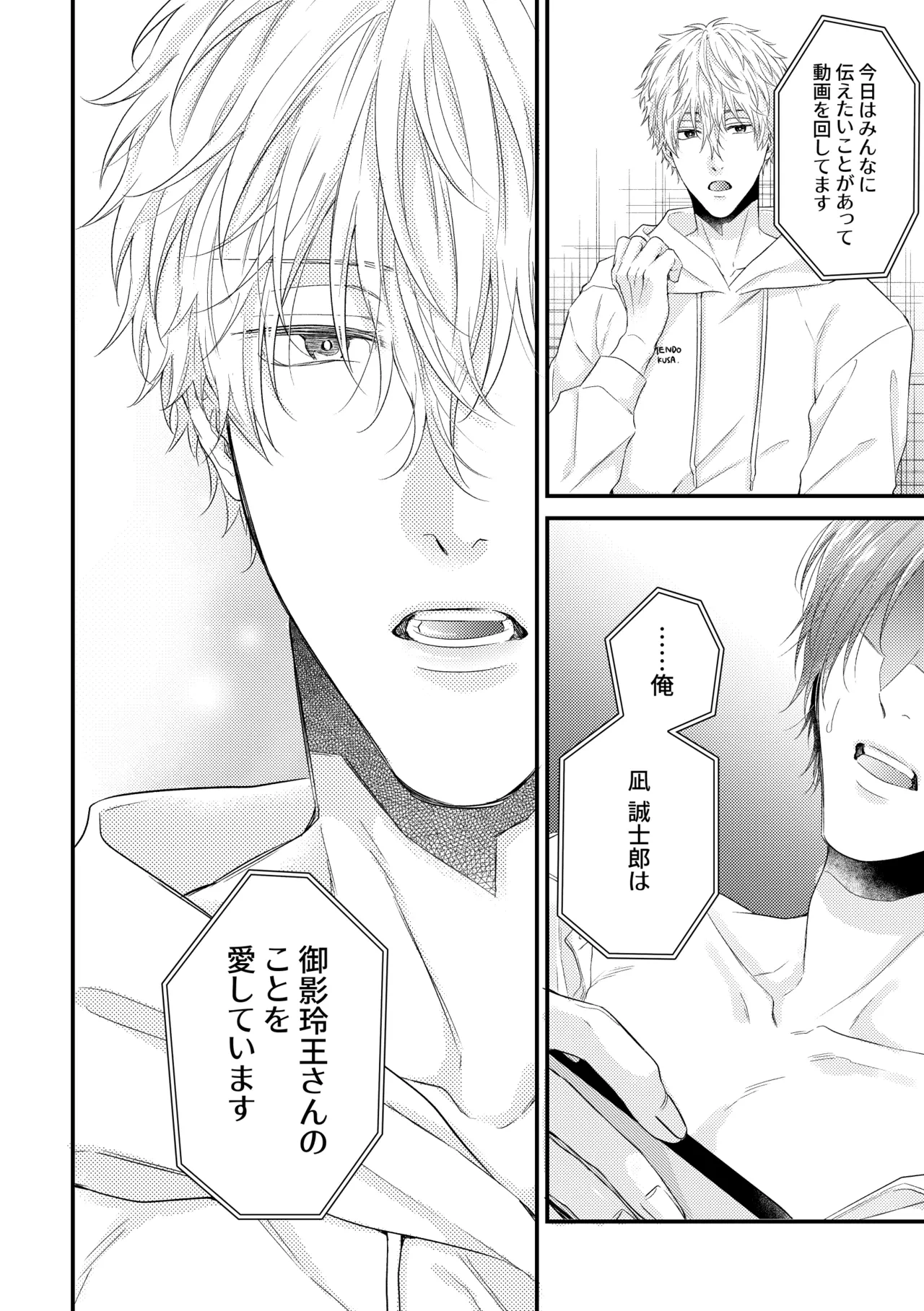 หน้า 34