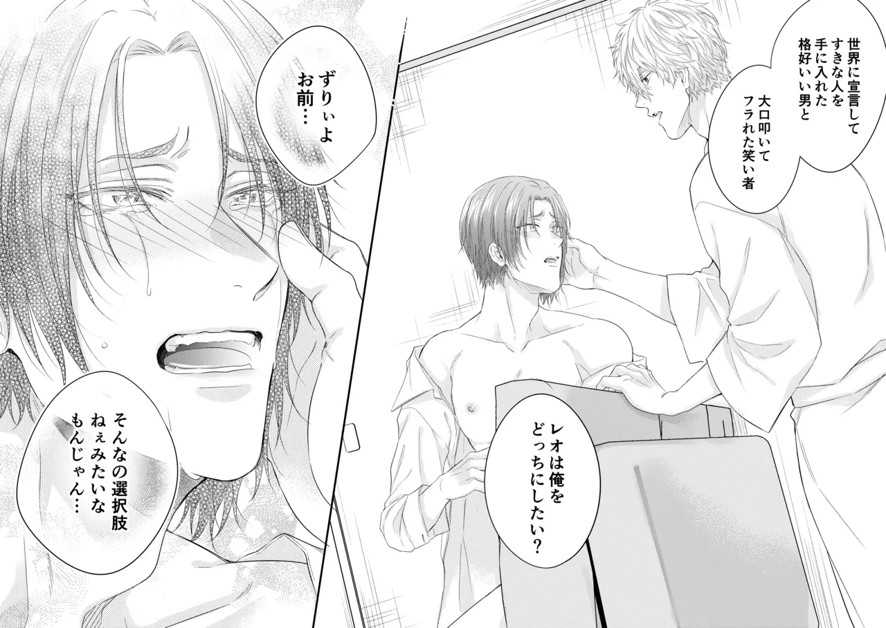 หน้า 38