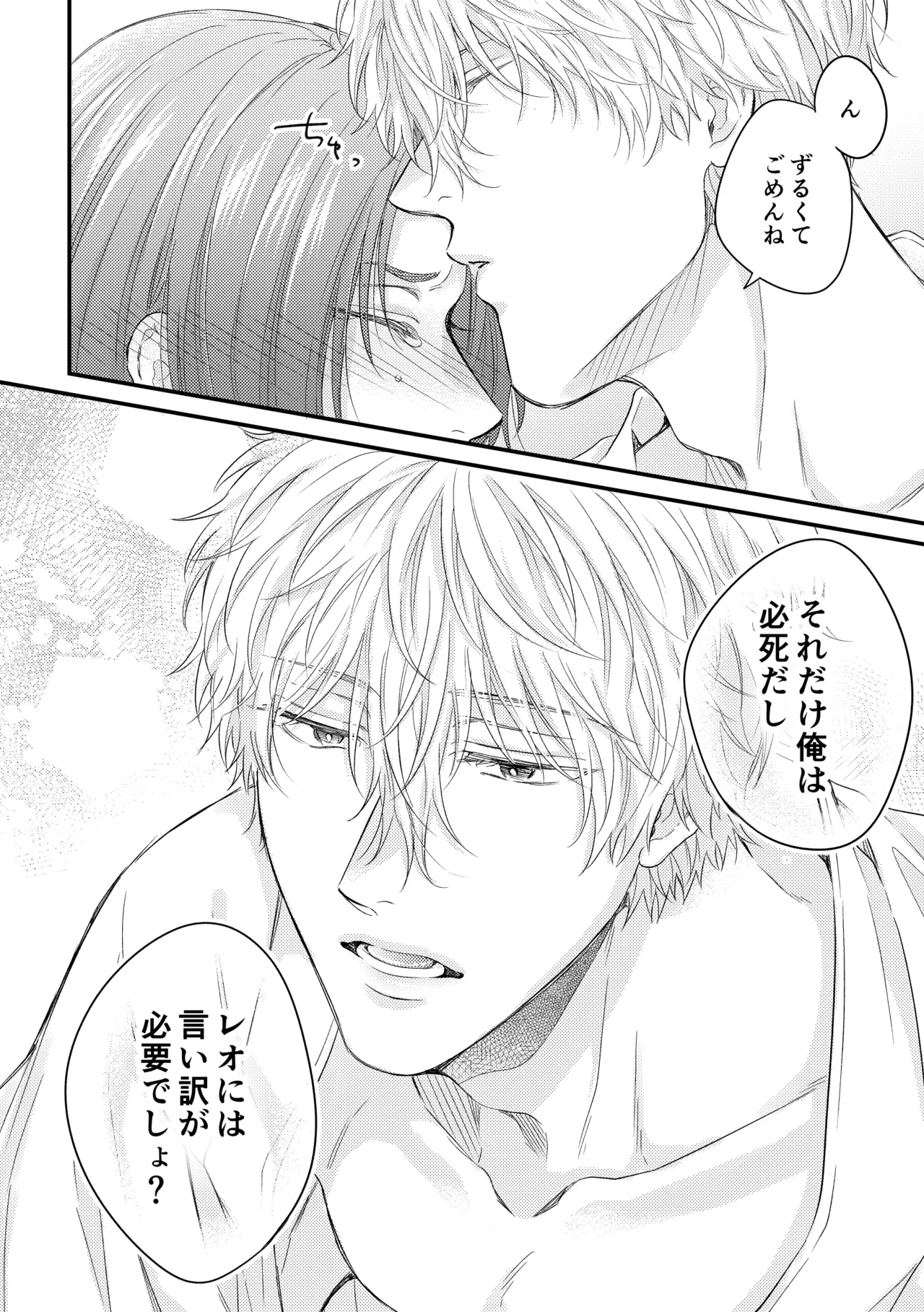 หน้า 39