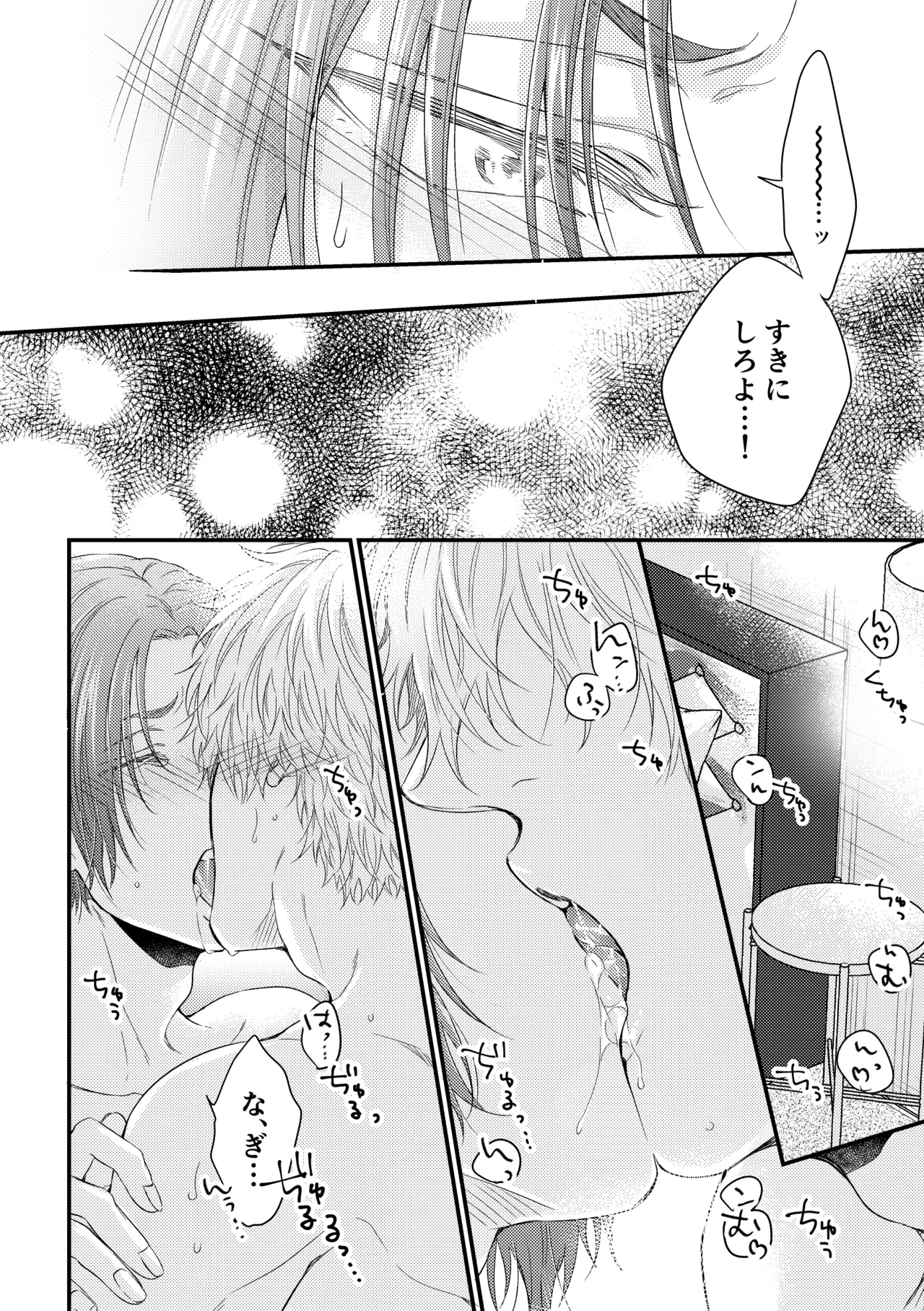 หน้า 43