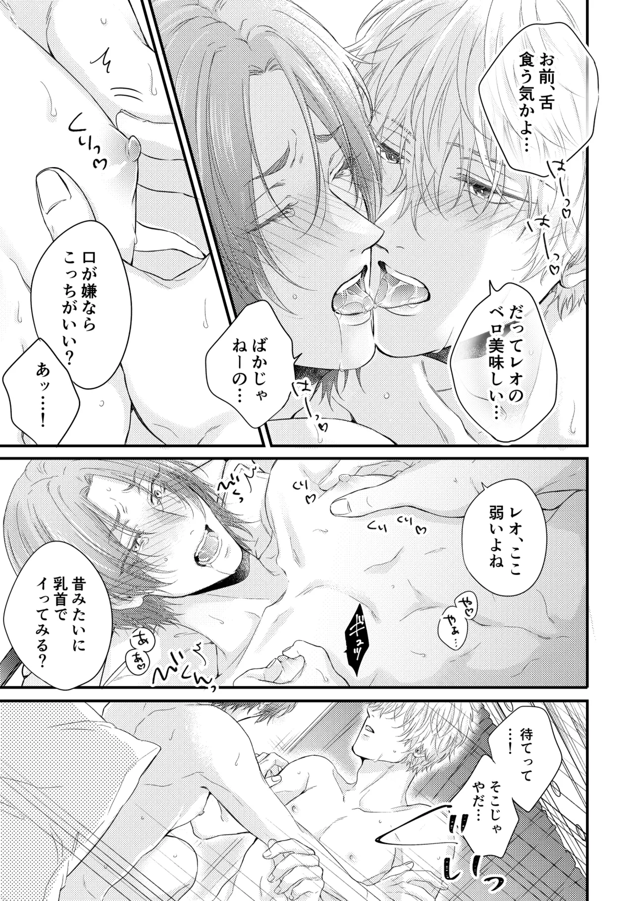 หน้า 44